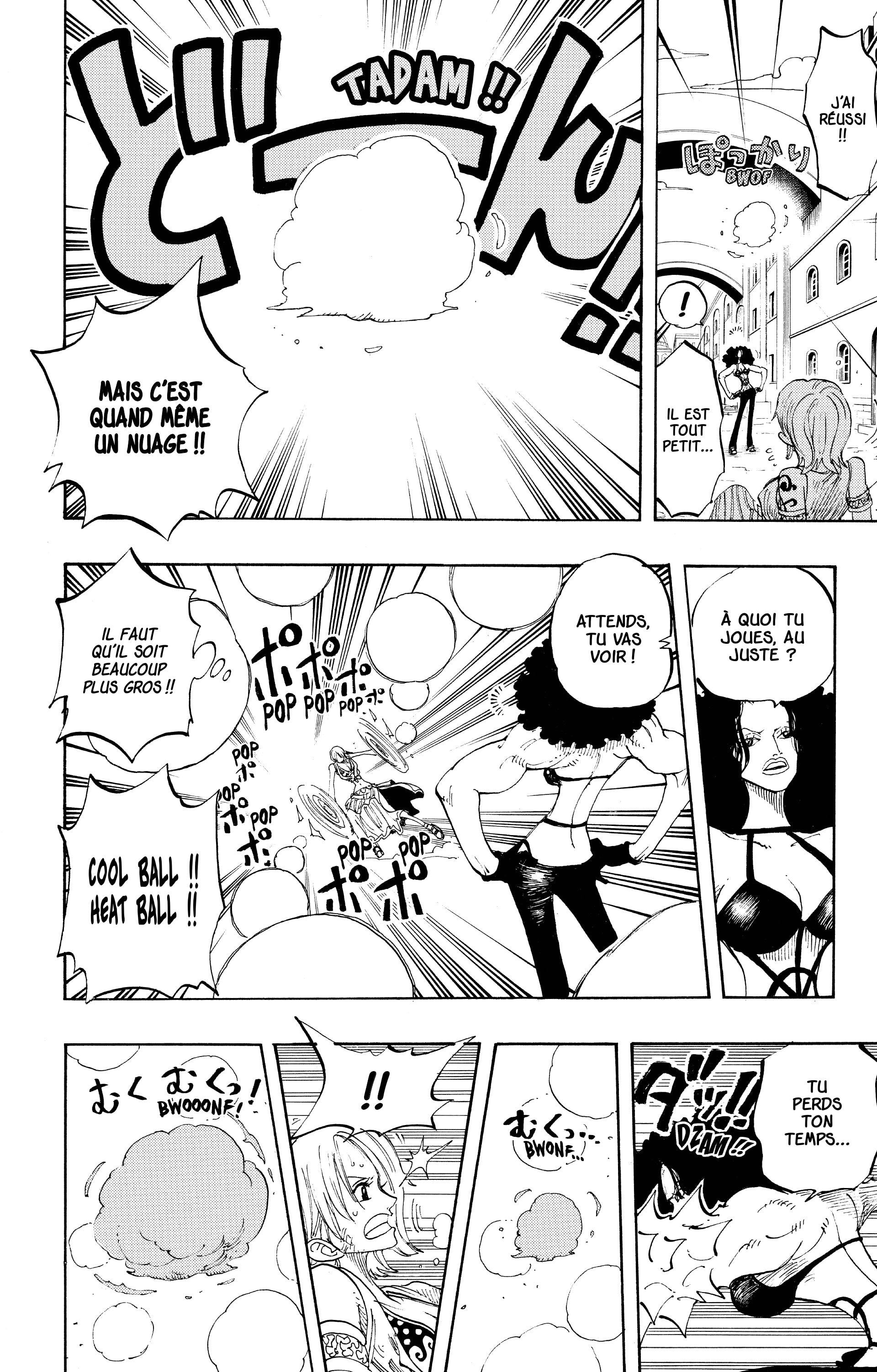 One Piece Chapitre 192 - Page 16