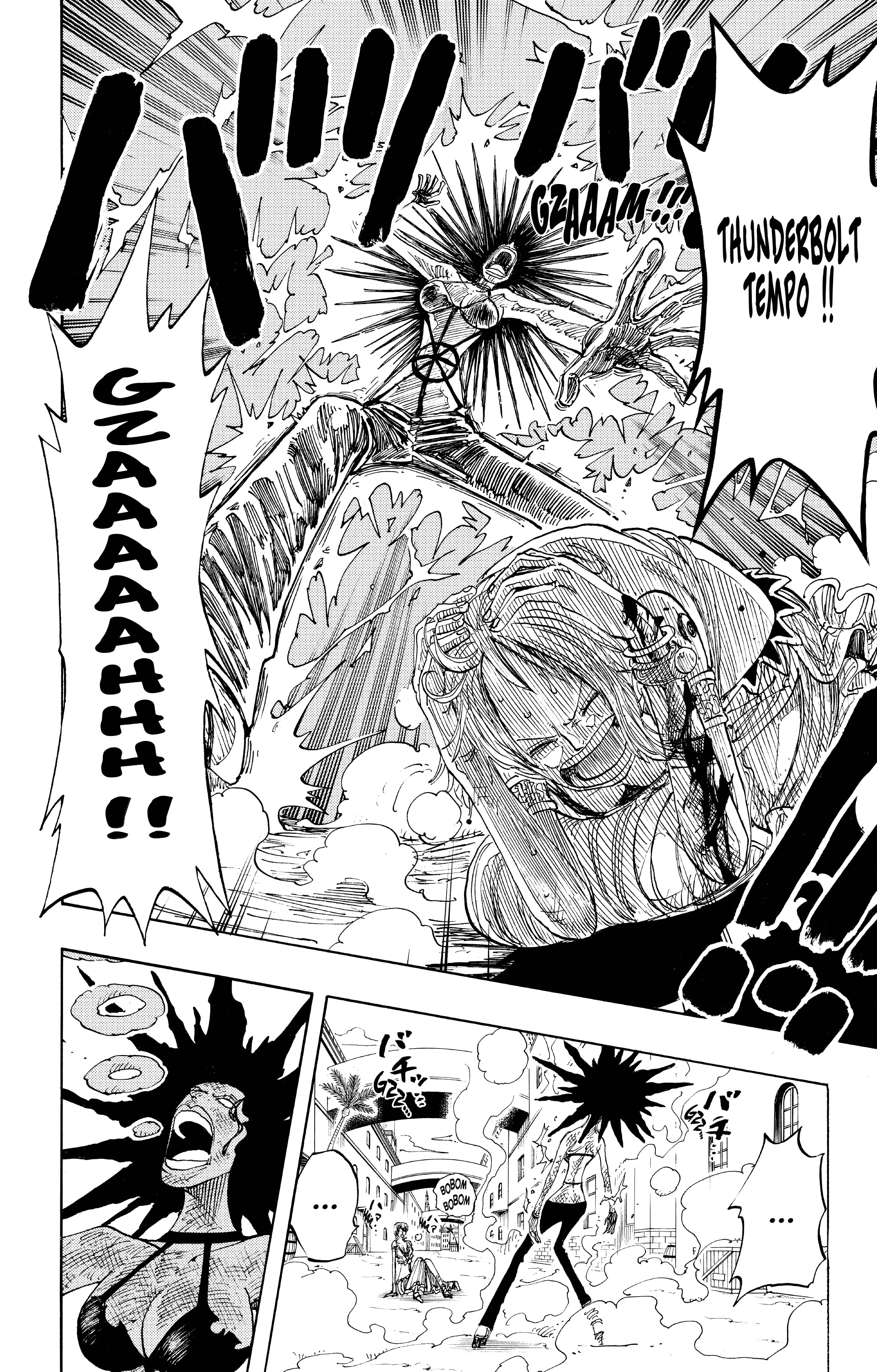 One Piece Chapitre 192 - Page 18