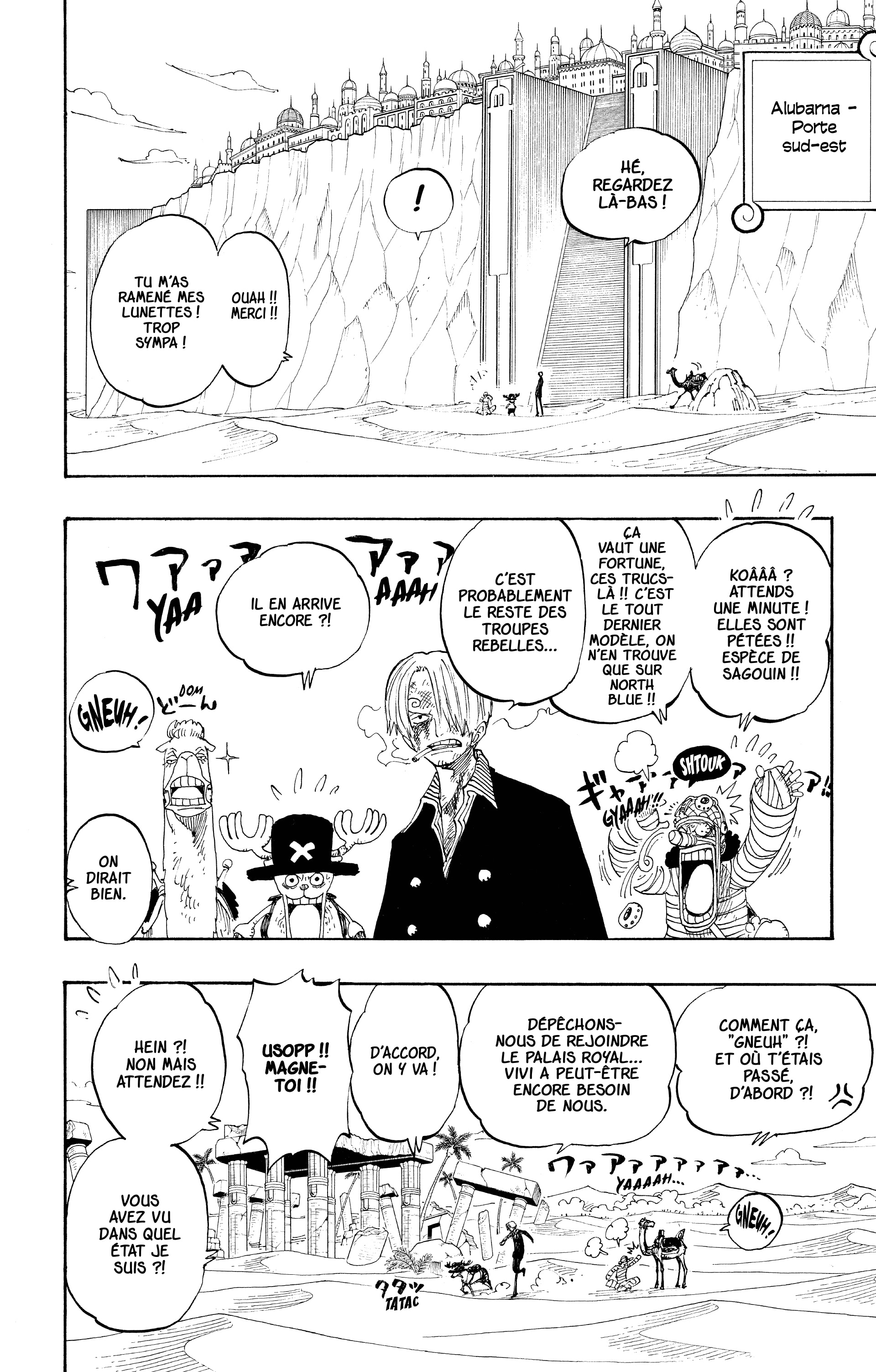 One Piece Chapitre 192 - Page 2