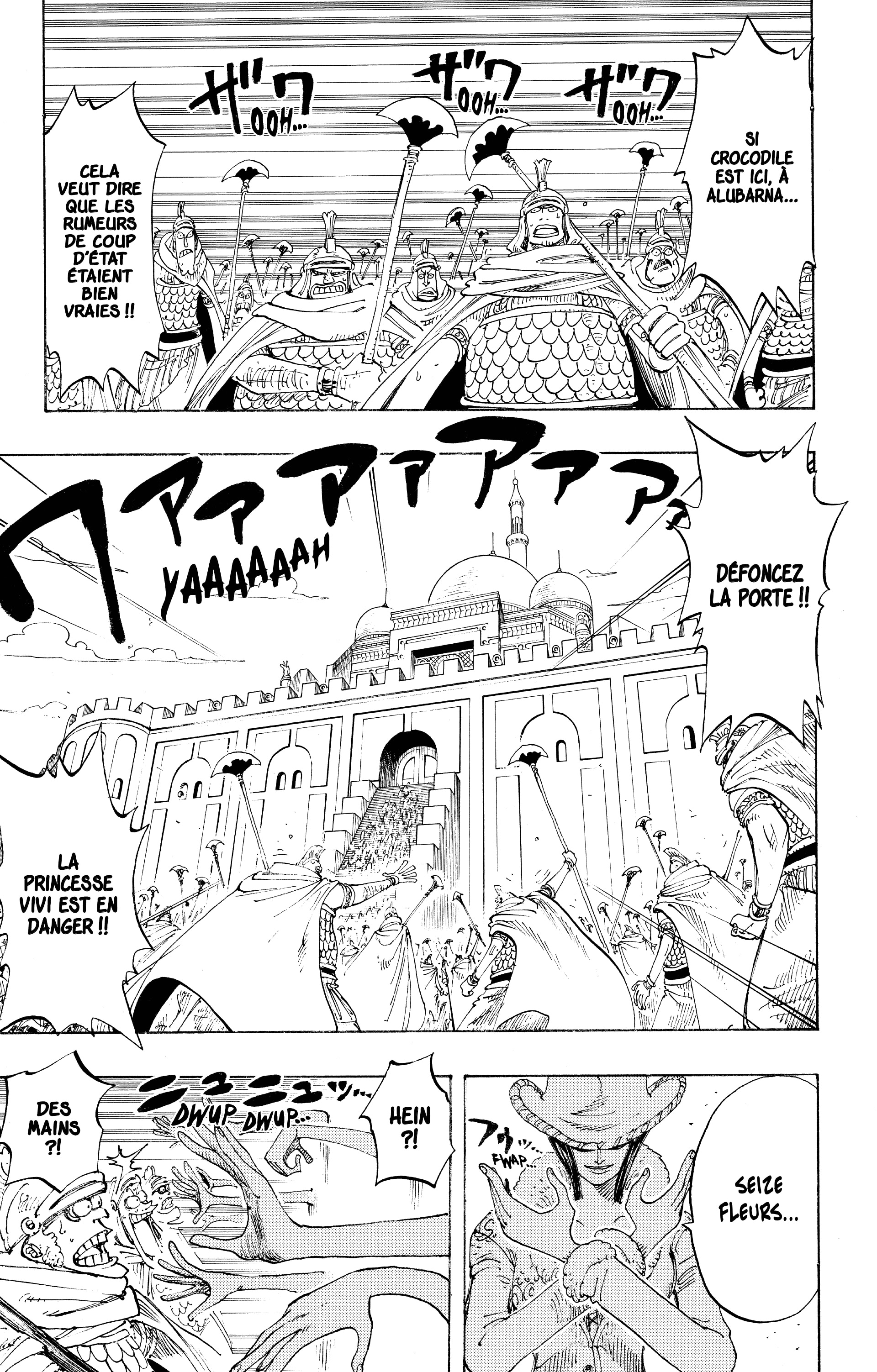 One Piece Chapitre 192 - Page 3