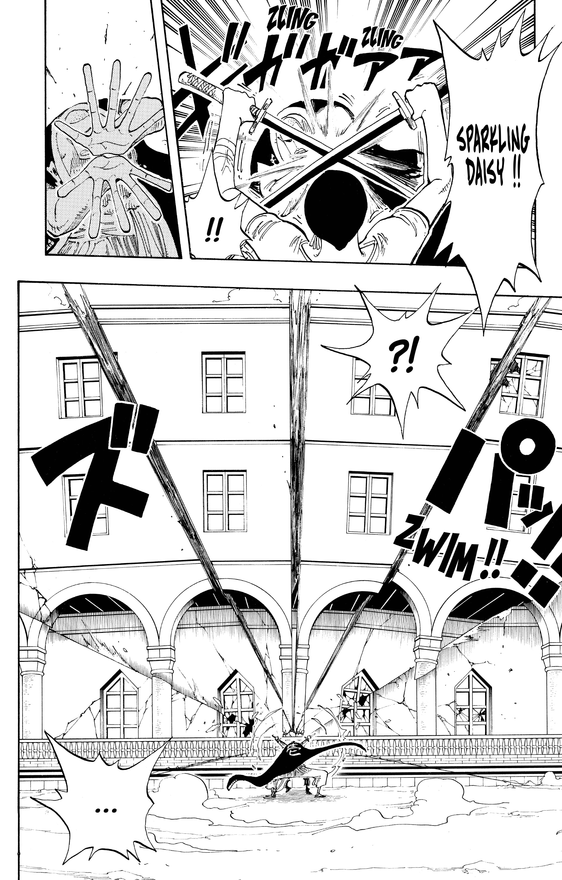 One Piece Chapitre 194 - Page 13
