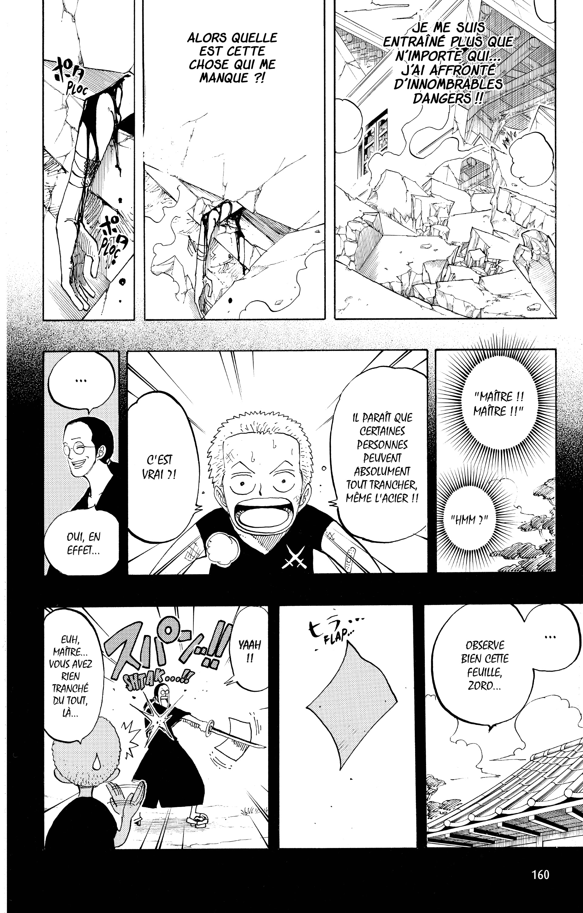 One Piece Chapitre 194 - Page 15
