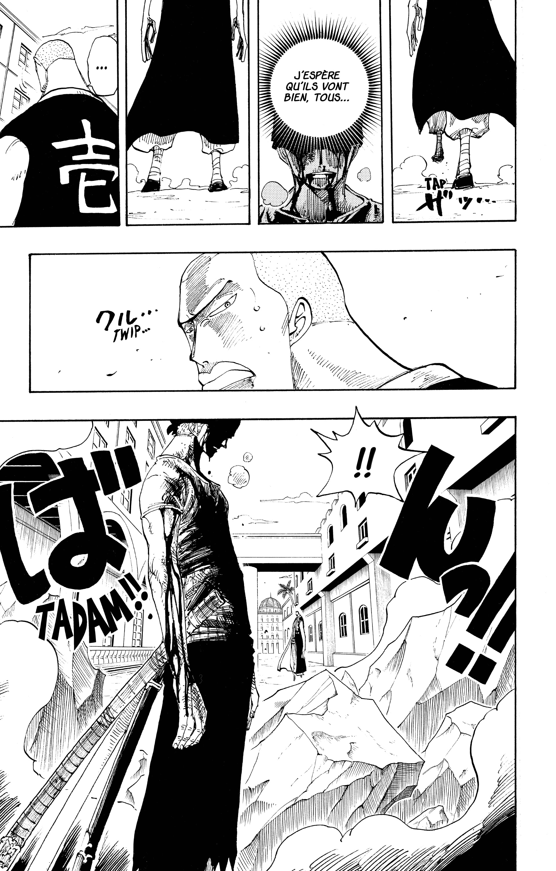 One Piece Chapitre 195 - Page 15