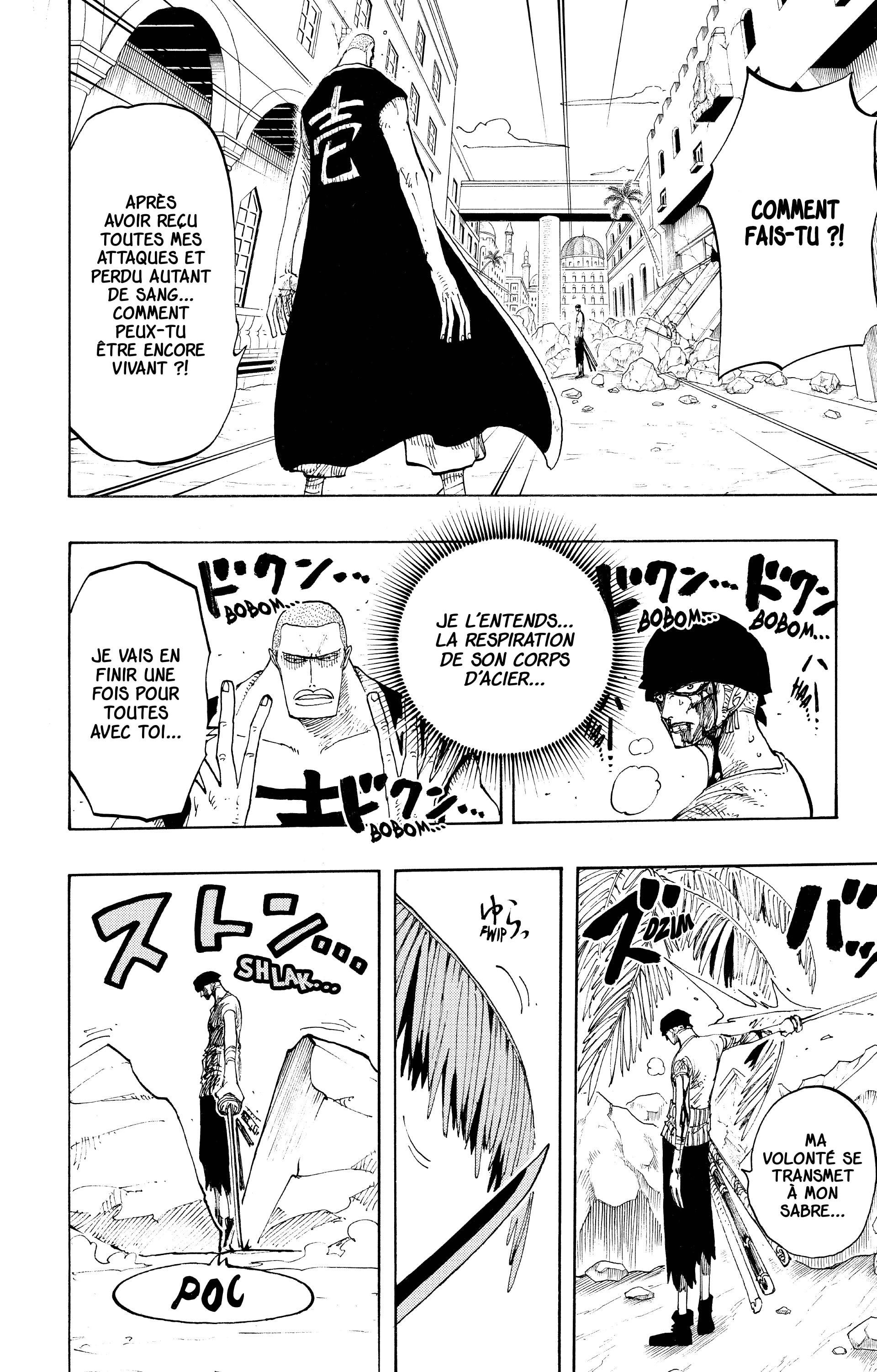 One Piece Chapitre 195 - Page 18