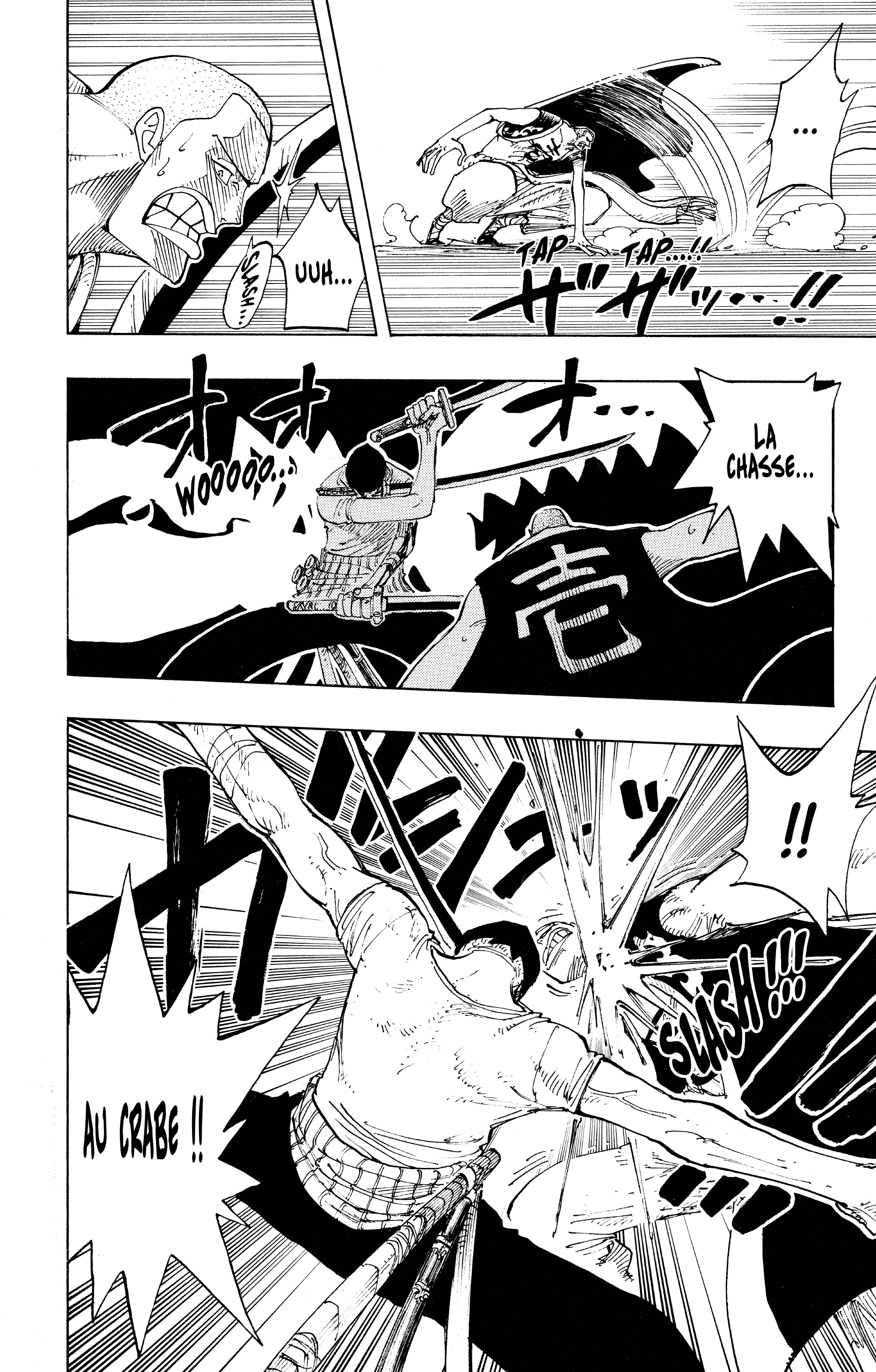 One Piece Chapitre 195 - Page 6