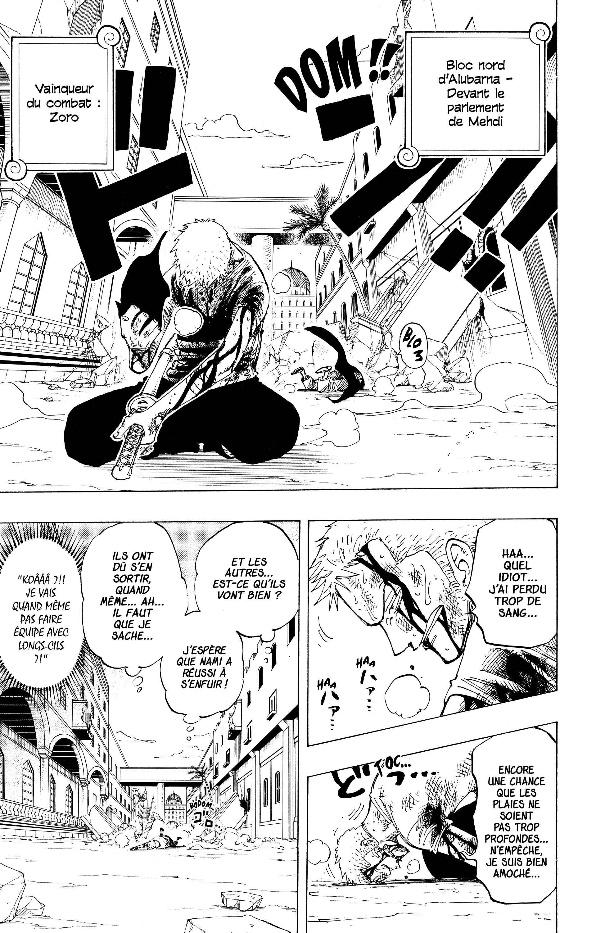One Piece Chapitre 196 - Page 19