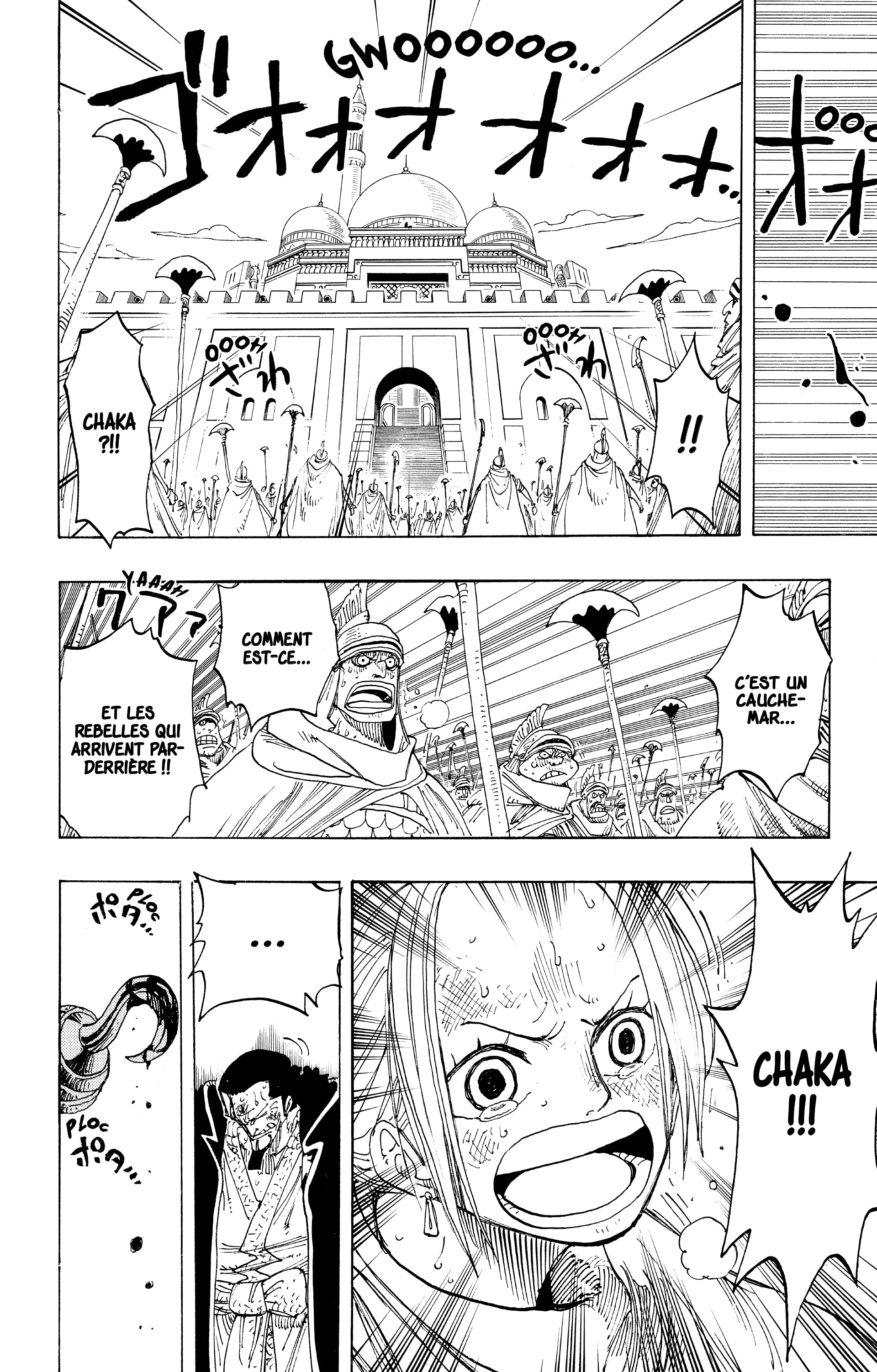 One Piece Chapitre 196 - Page 24