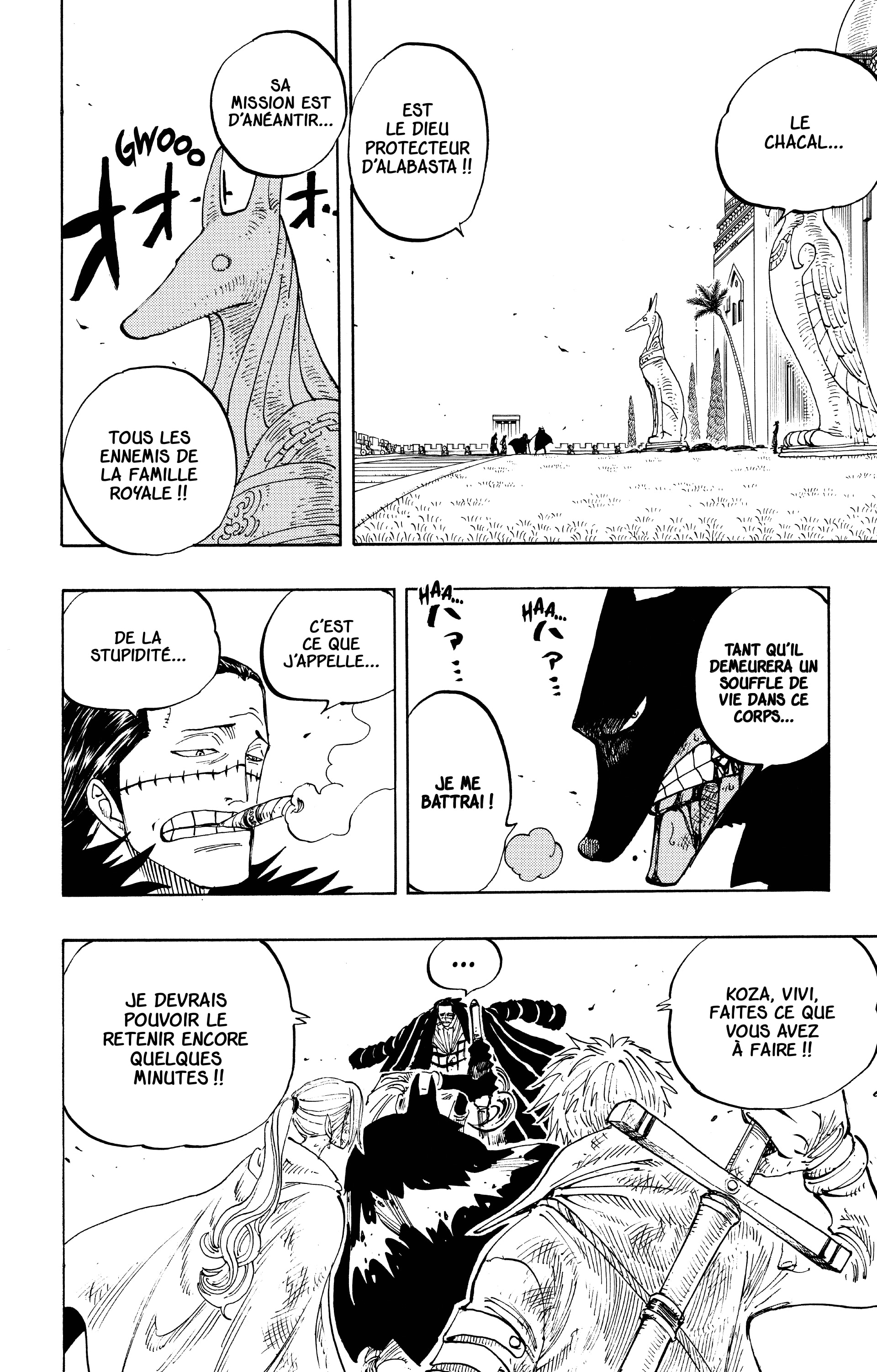 One Piece Chapitre 197 - Page 12