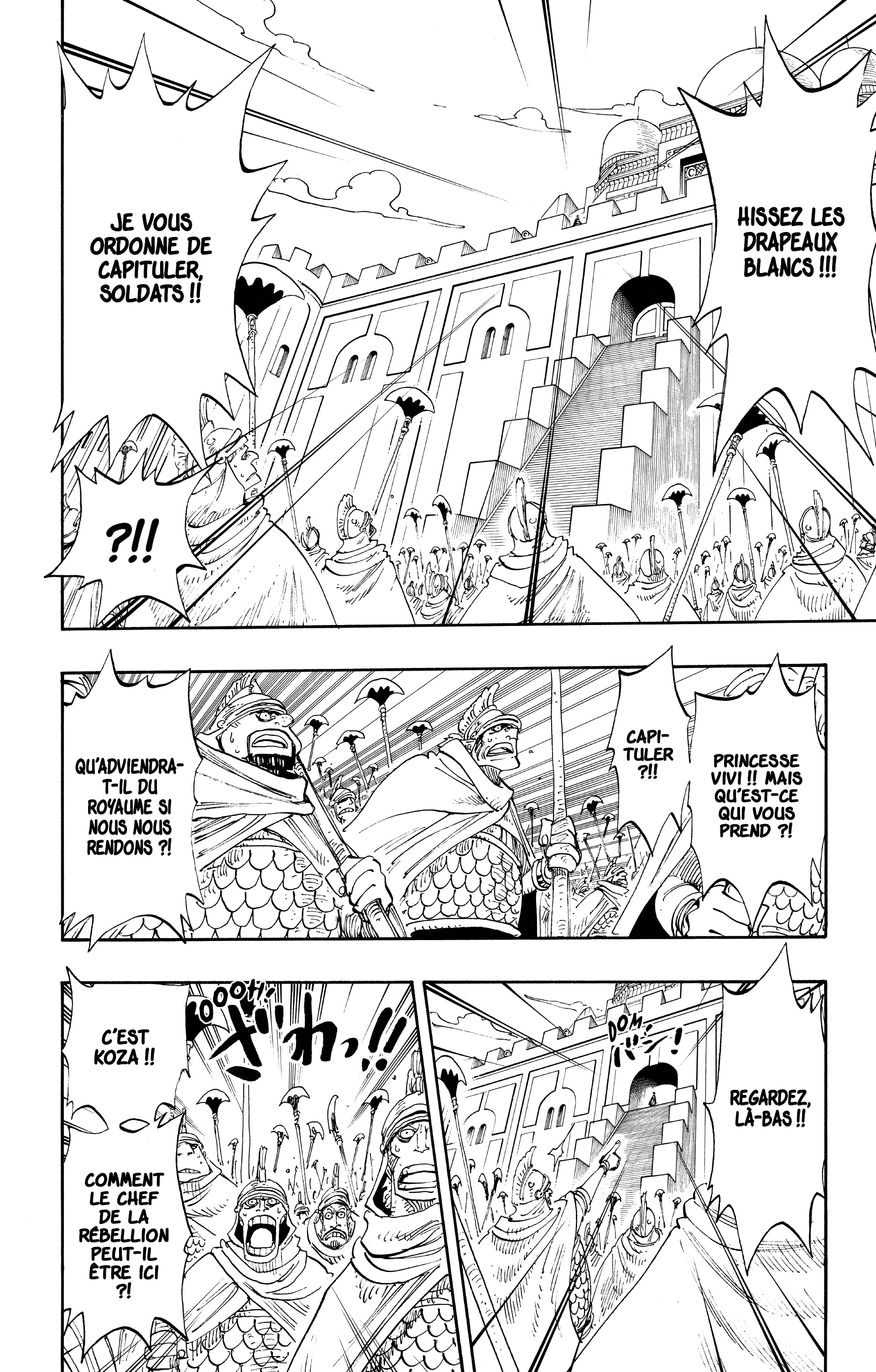 One Piece Chapitre 197 - Page 14