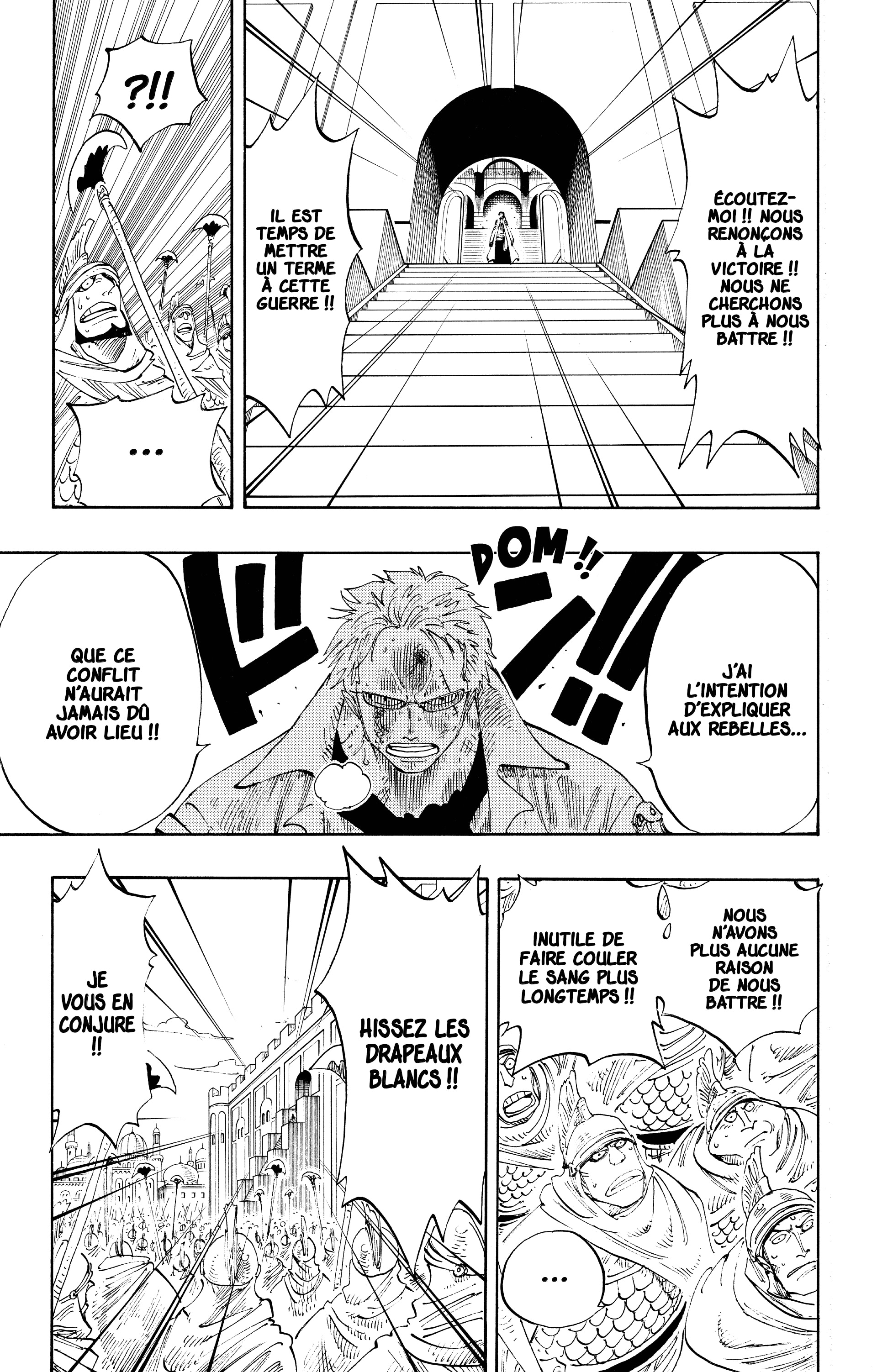One Piece Chapitre 197 - Page 15