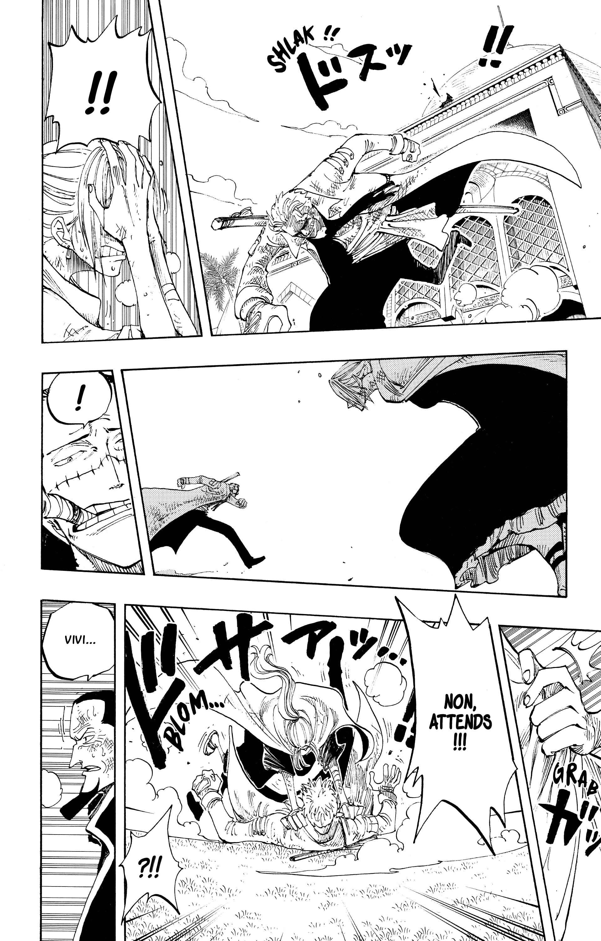 One Piece Chapitre 197 - Page 8