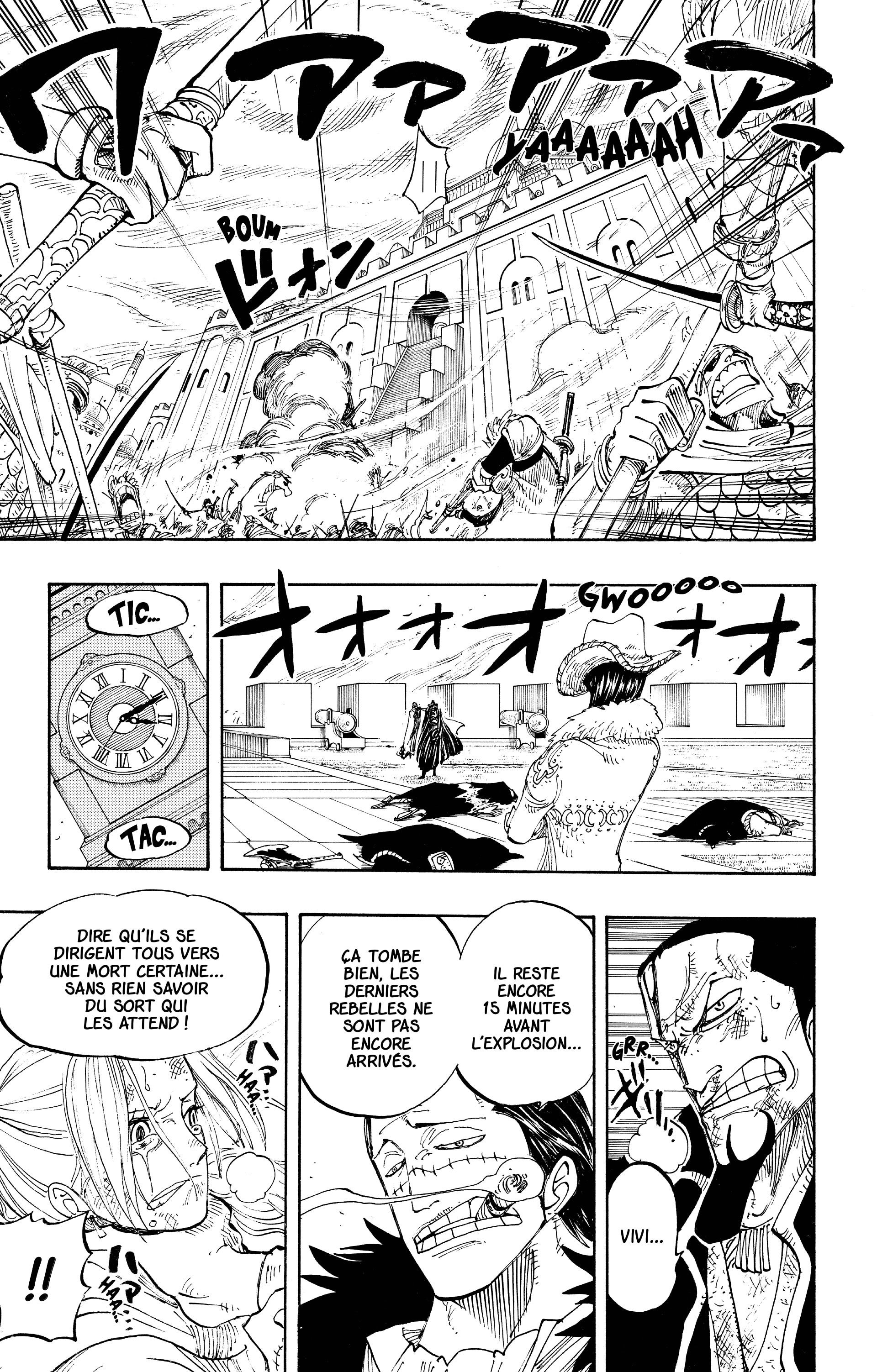 One Piece Chapitre 198 - Page 12