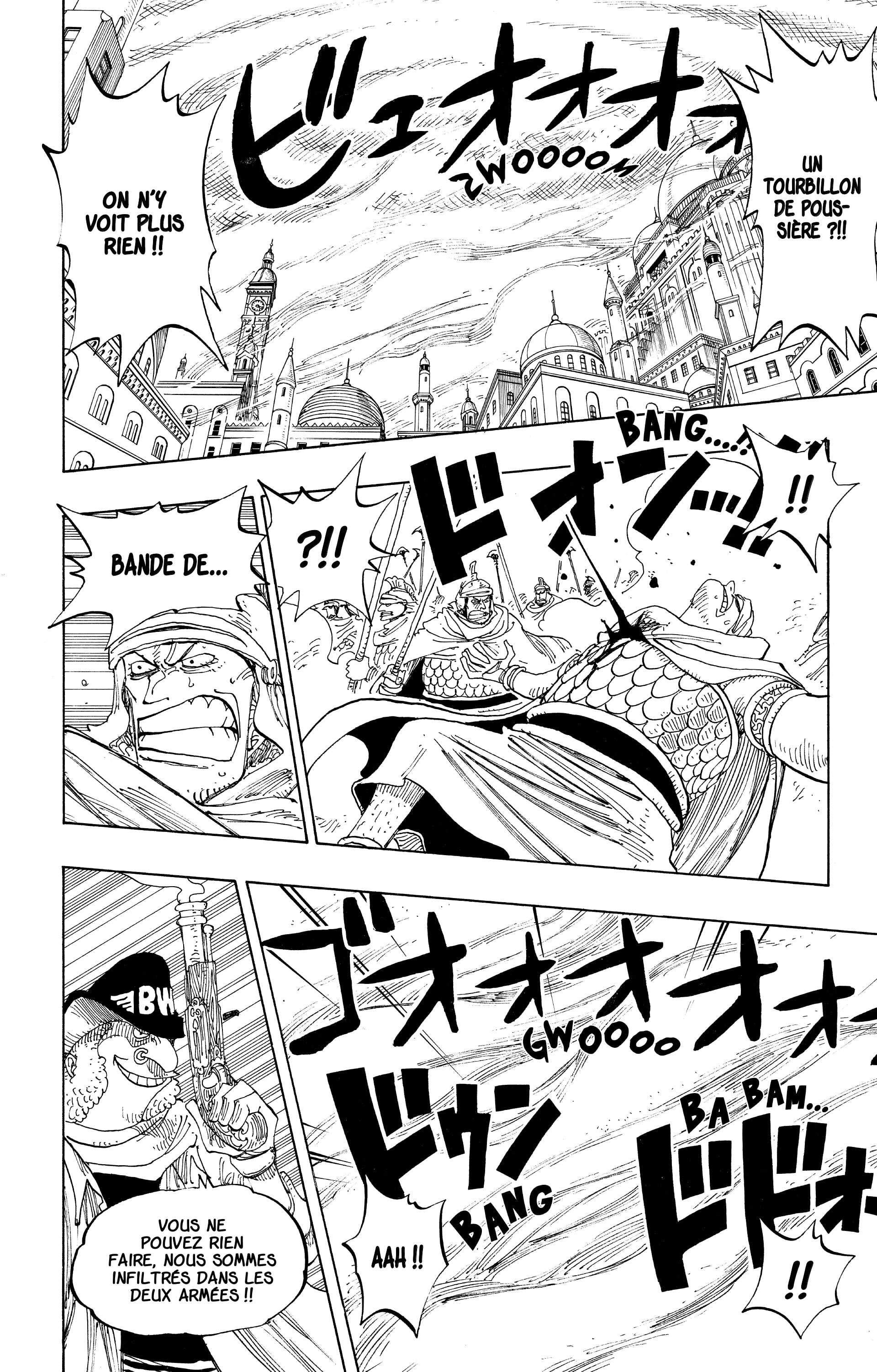 One Piece Chapitre 198 - Page 6
