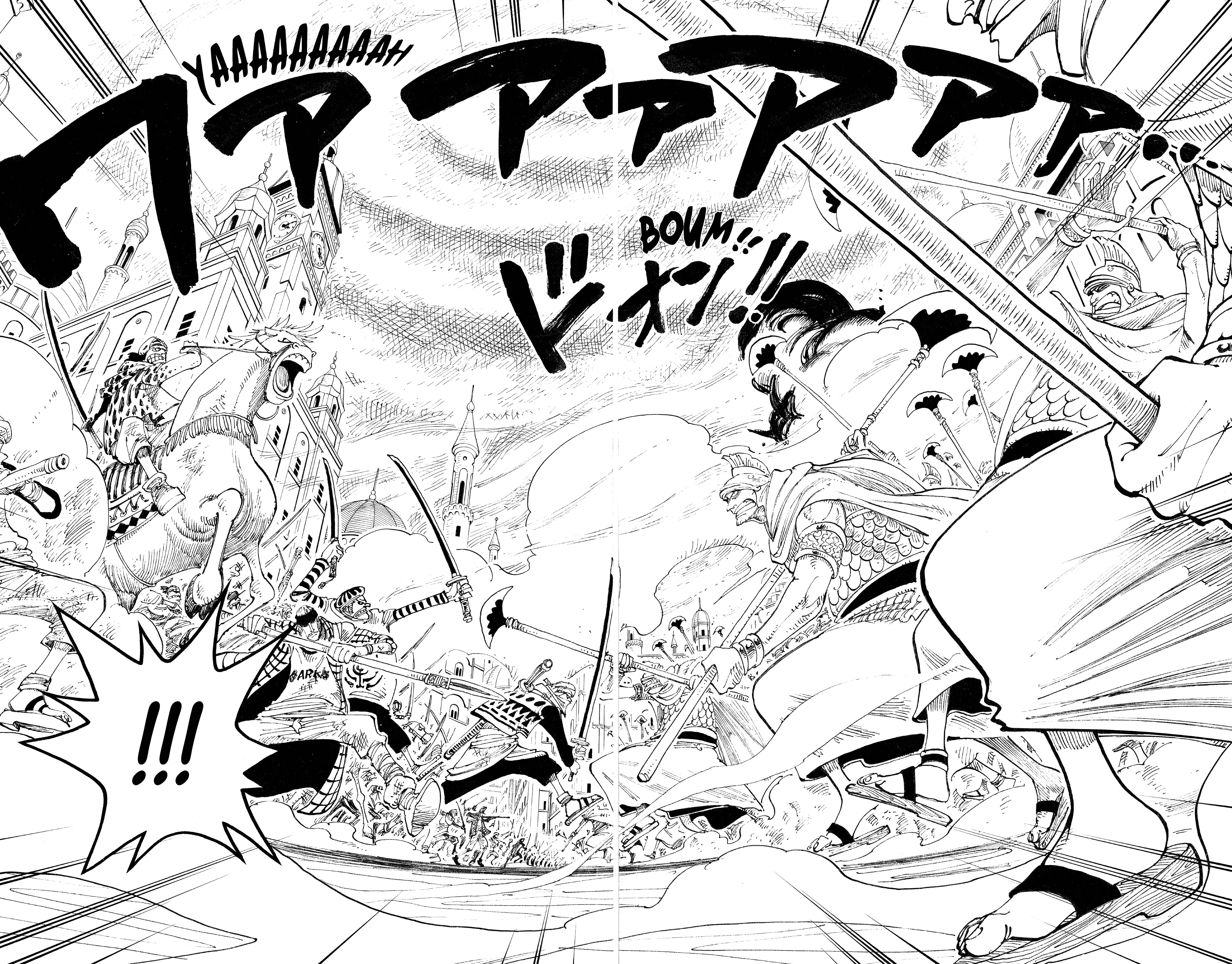 One Piece Chapitre 198 - Page 8