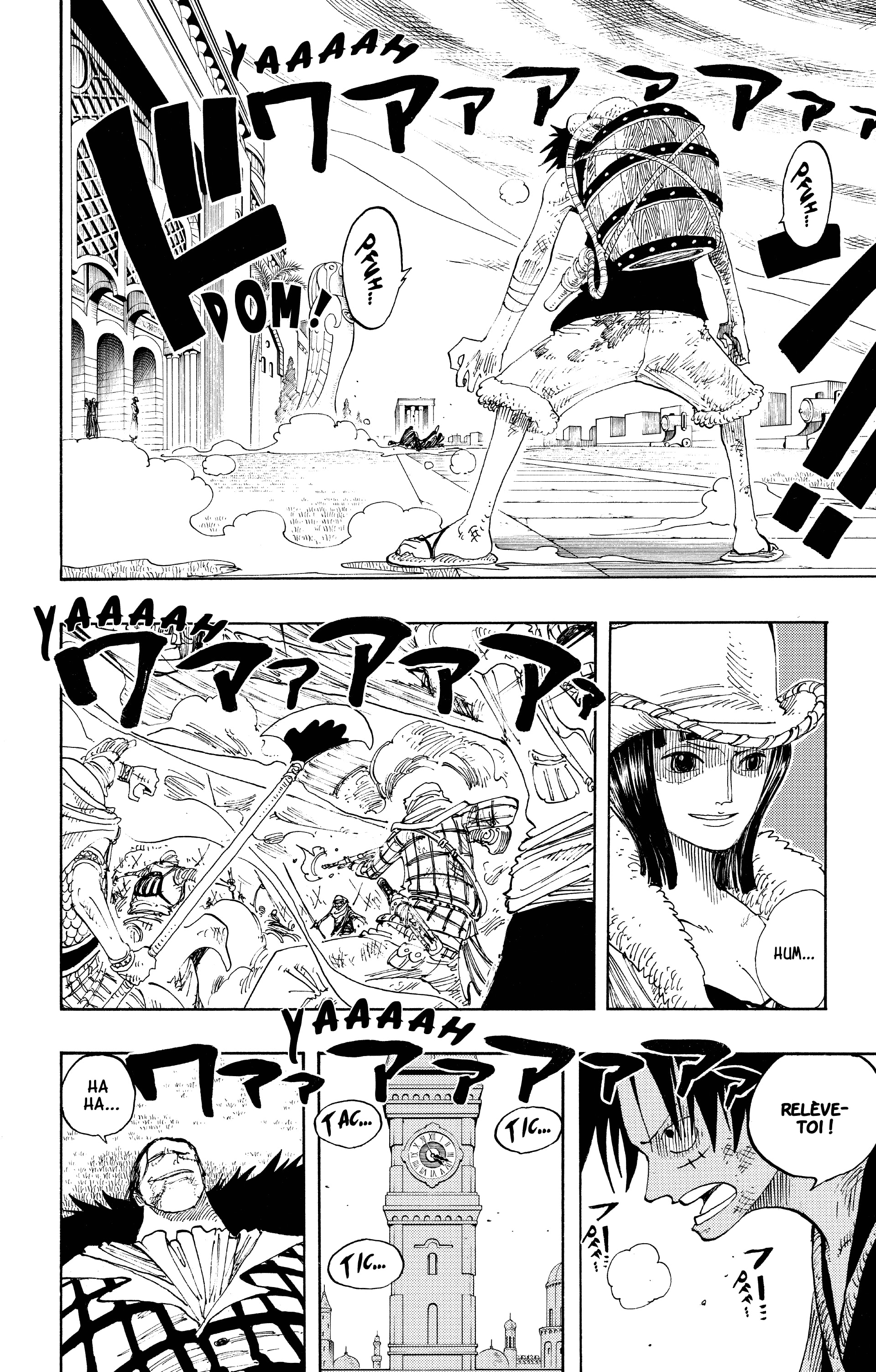One Piece Chapitre 199 - Page 17
