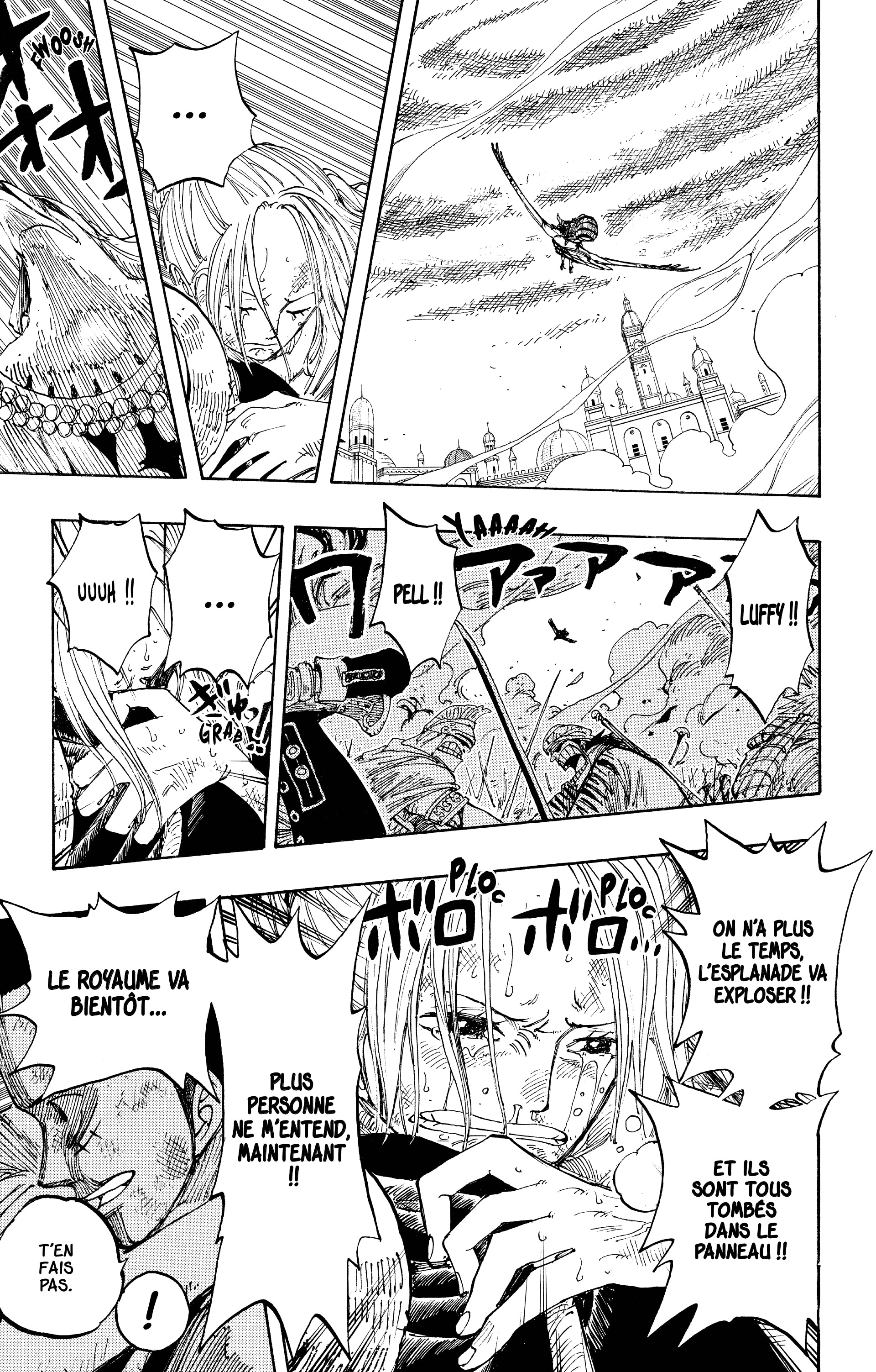 One Piece Chapitre 199 - Page 3