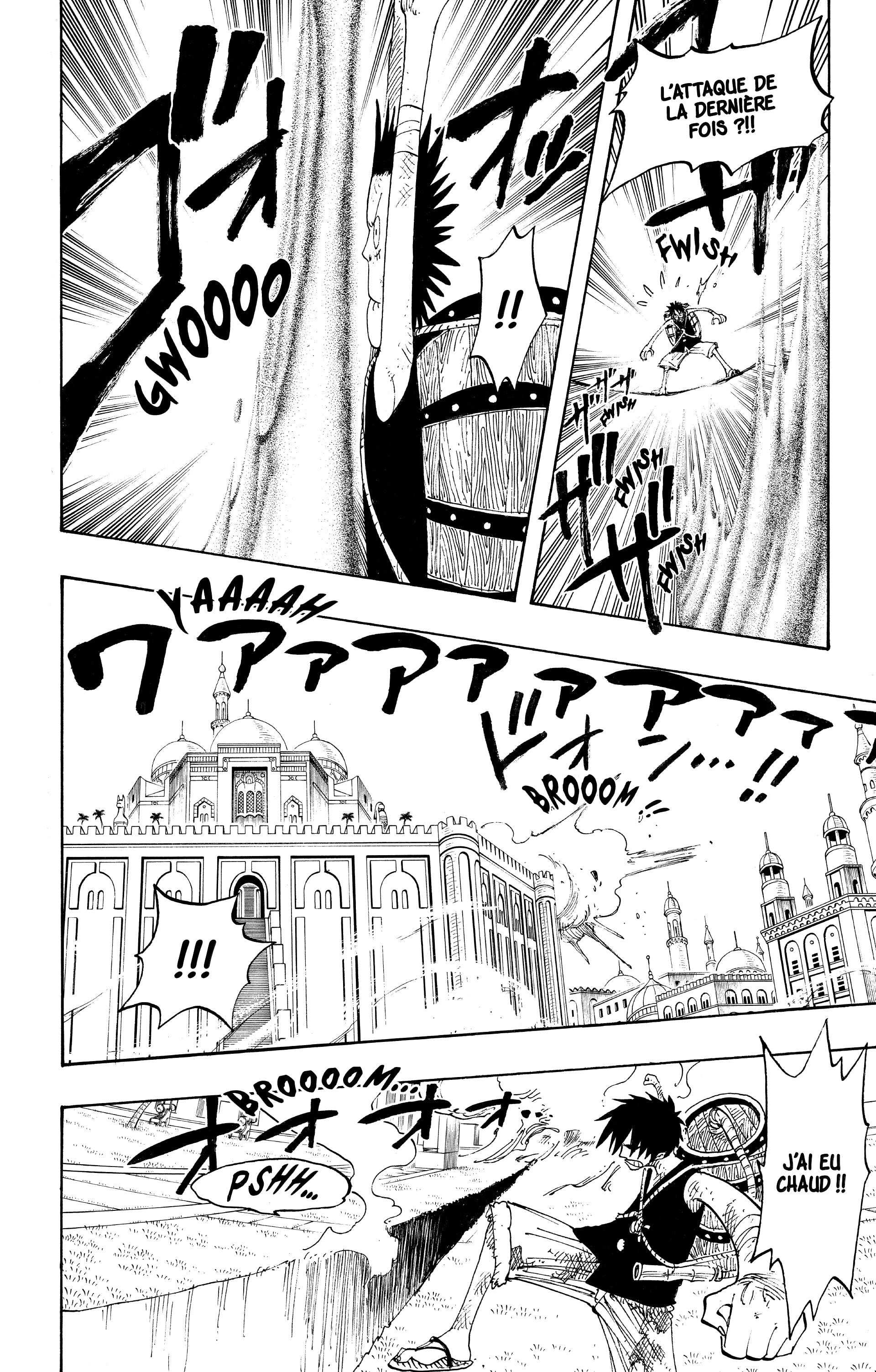One Piece Chapitre 200 - Page 12