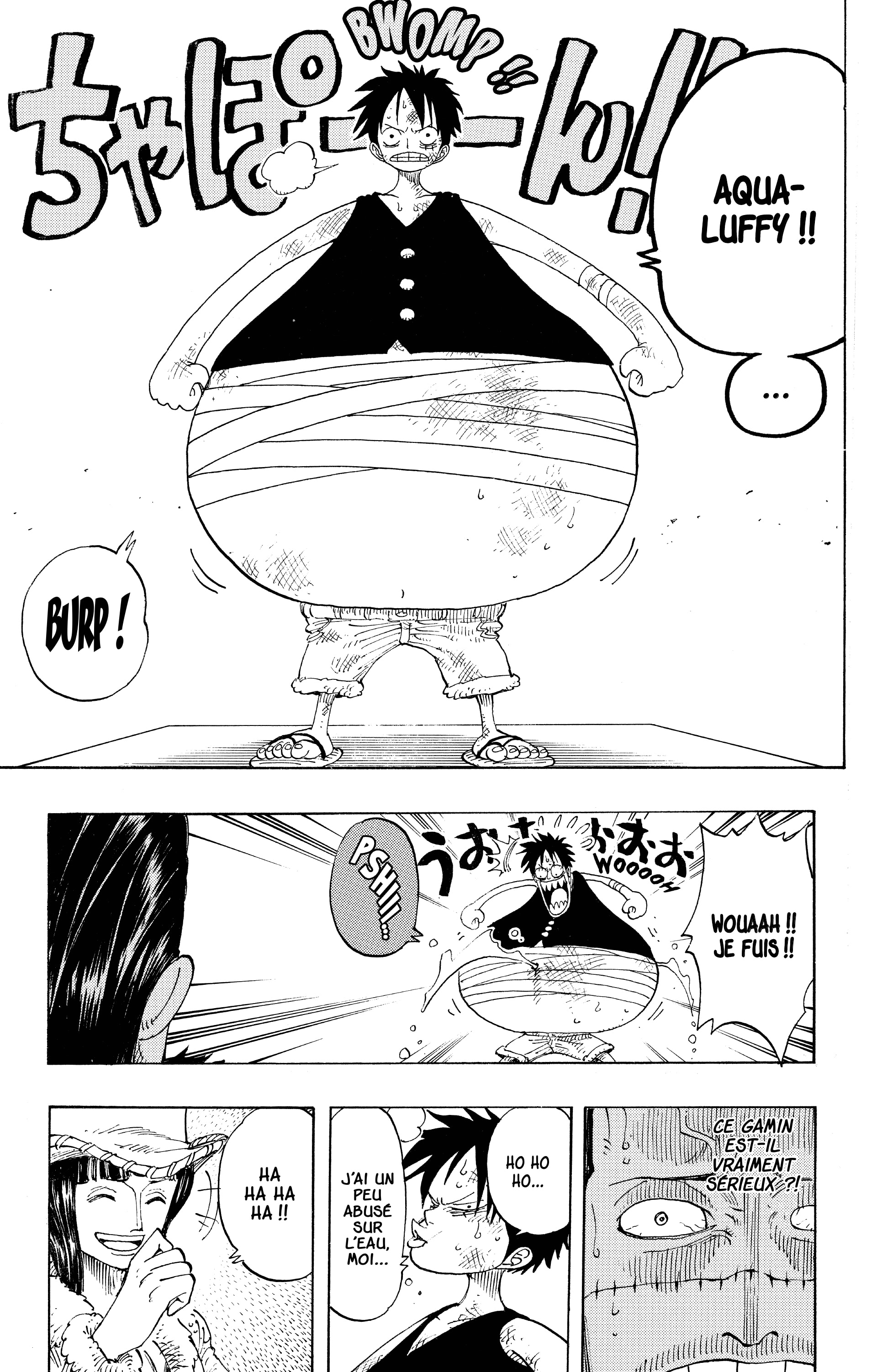 One Piece Chapitre 200 - Page 17