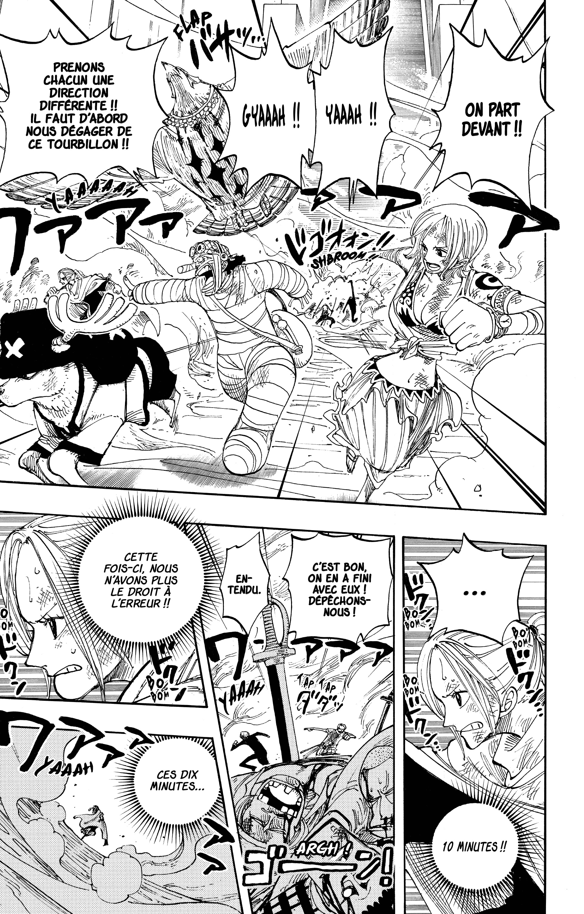 One Piece Chapitre 200 - Page 5