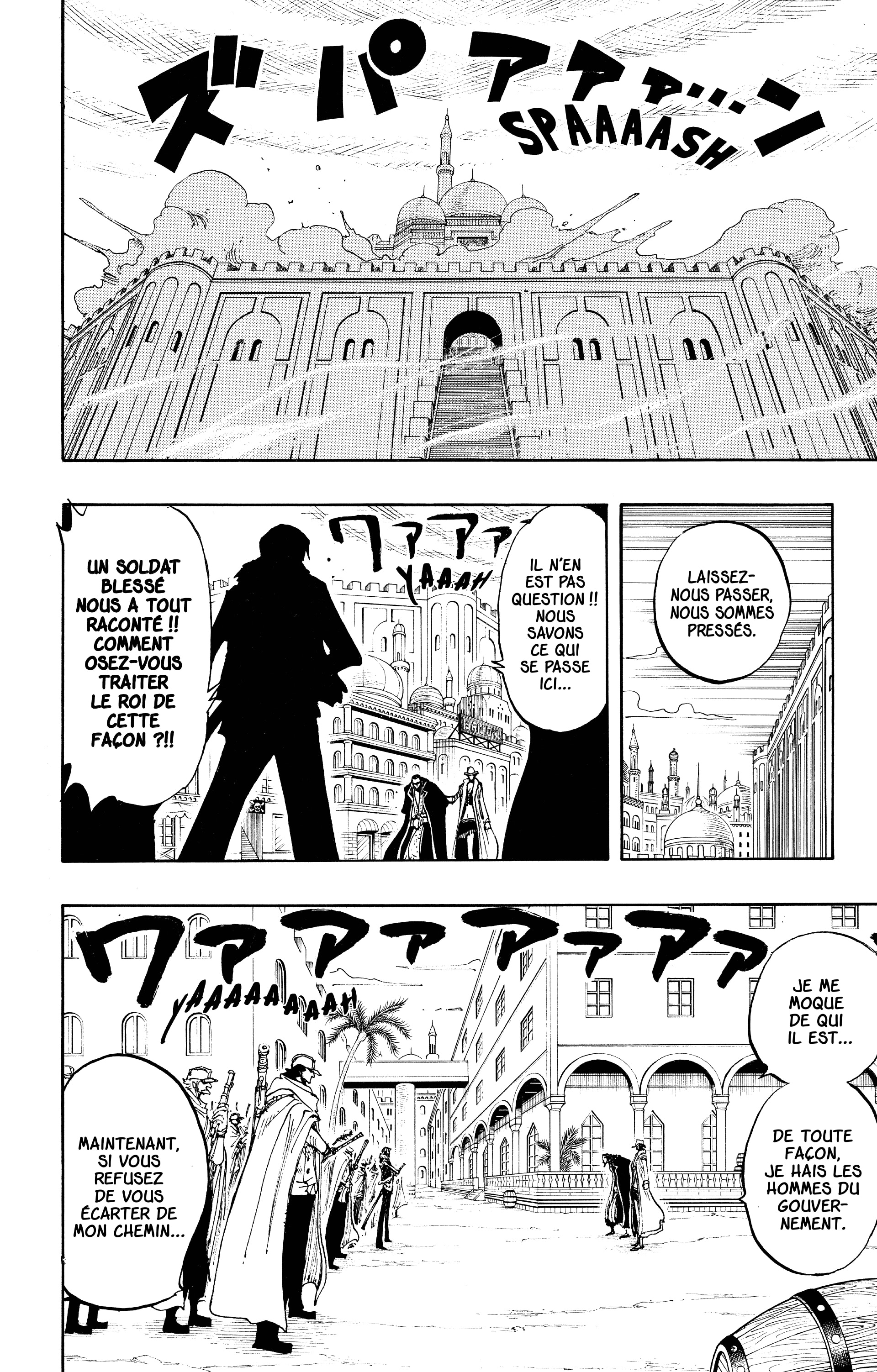 One Piece Chapitre 201 - Page 12