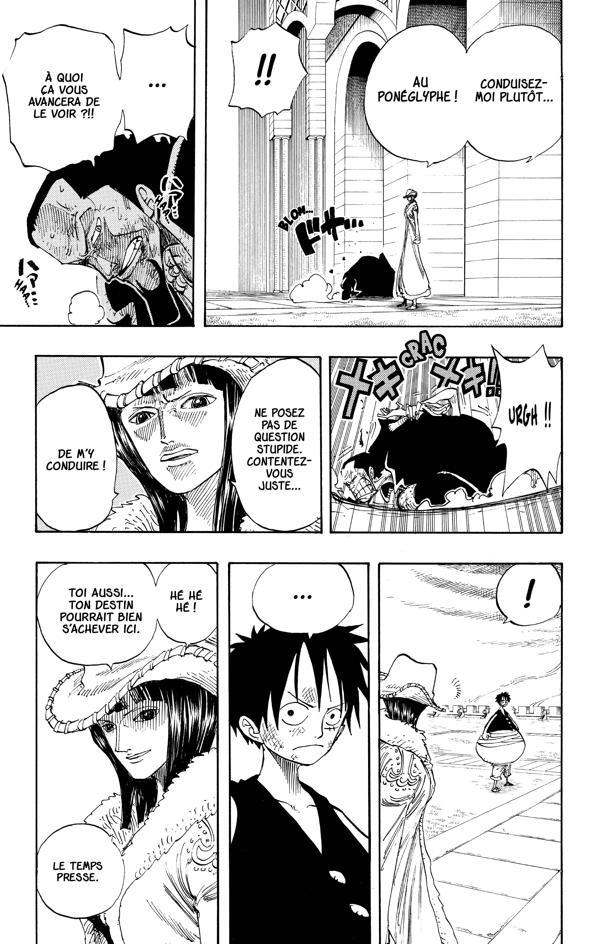 One Piece Chapitre 201 - Page 5