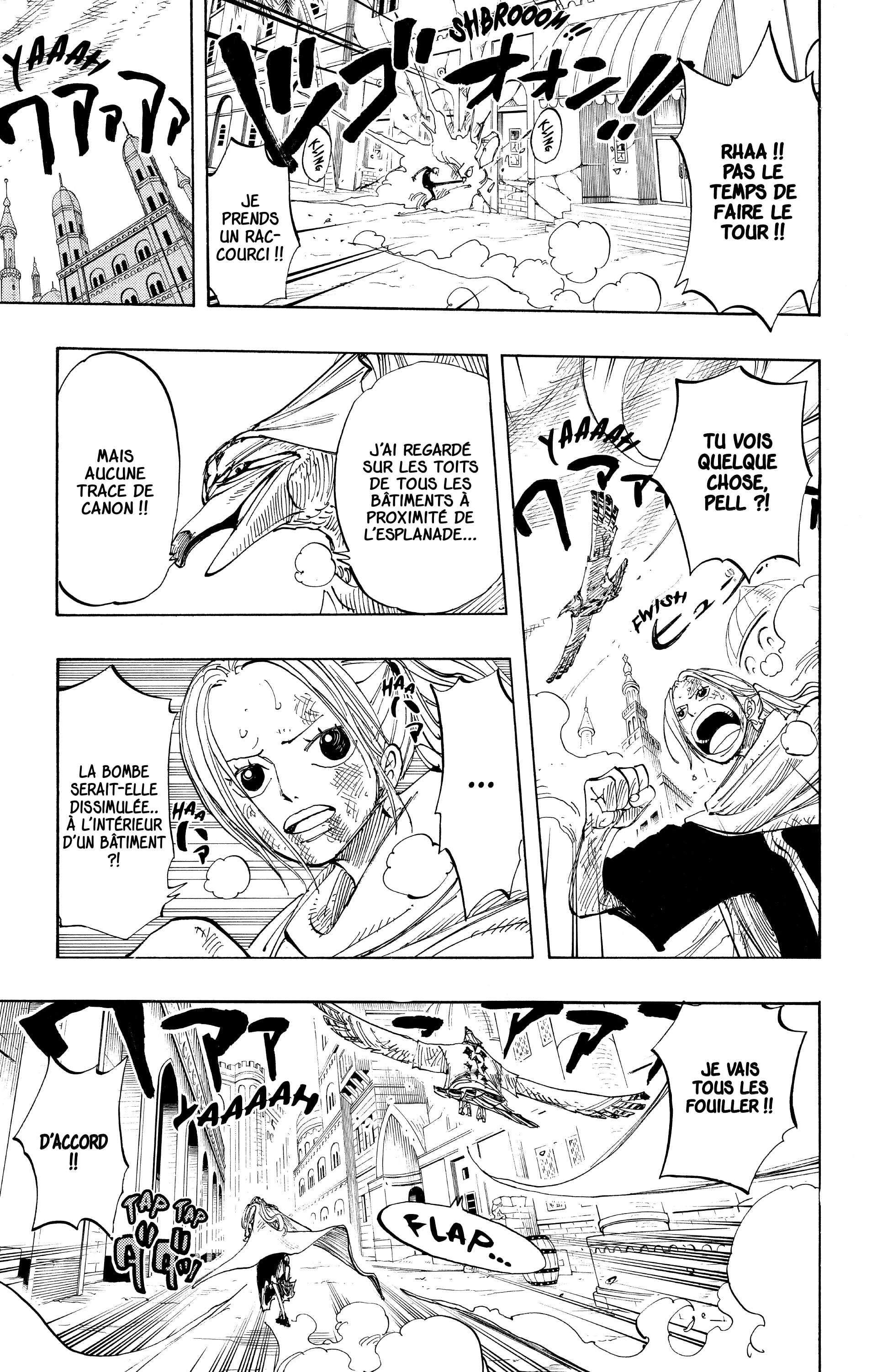 One Piece Chapitre 202 - Page 11