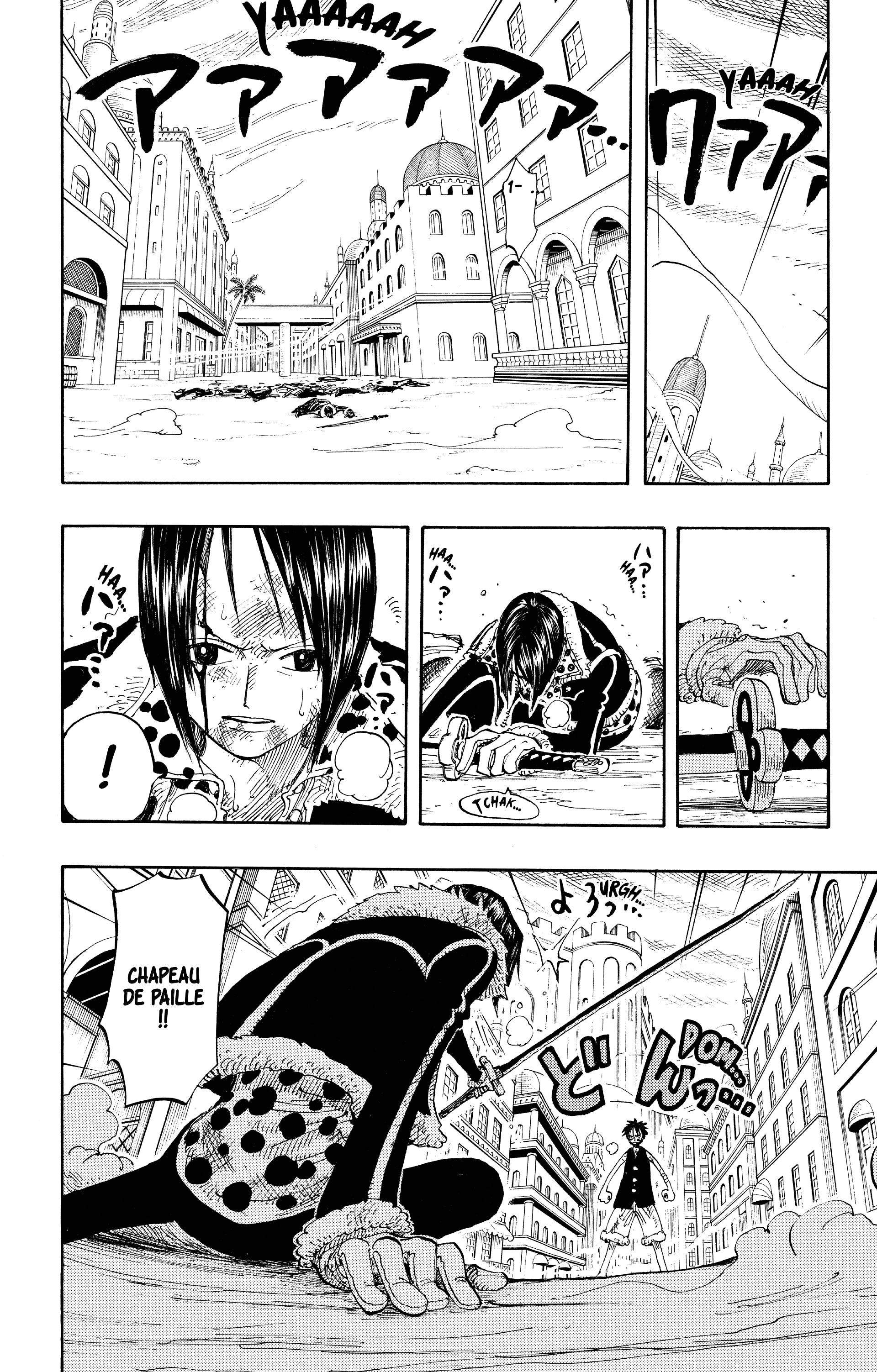 One Piece Chapitre 202 - Page 12