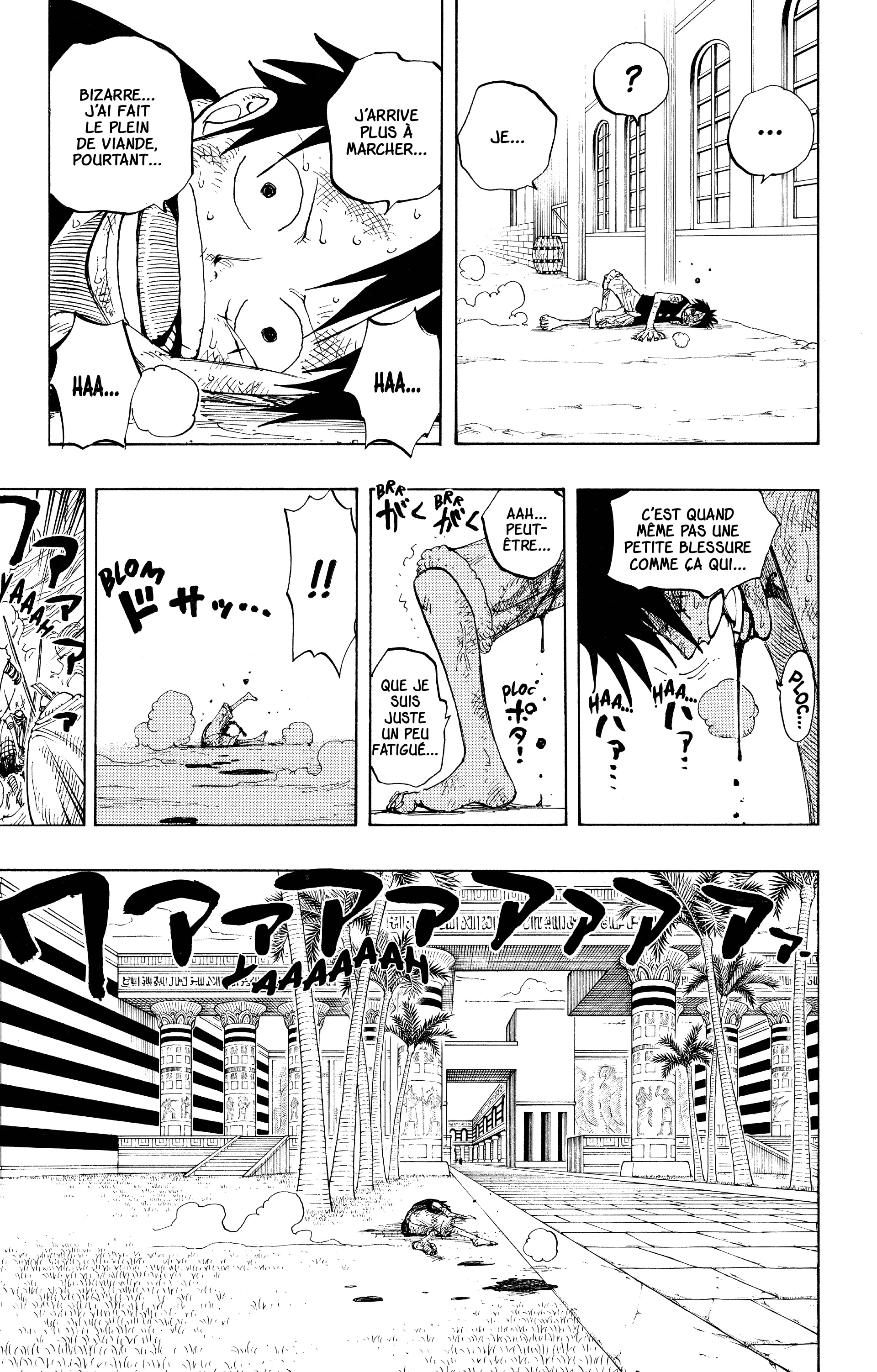 One Piece Chapitre 202 - Page 17