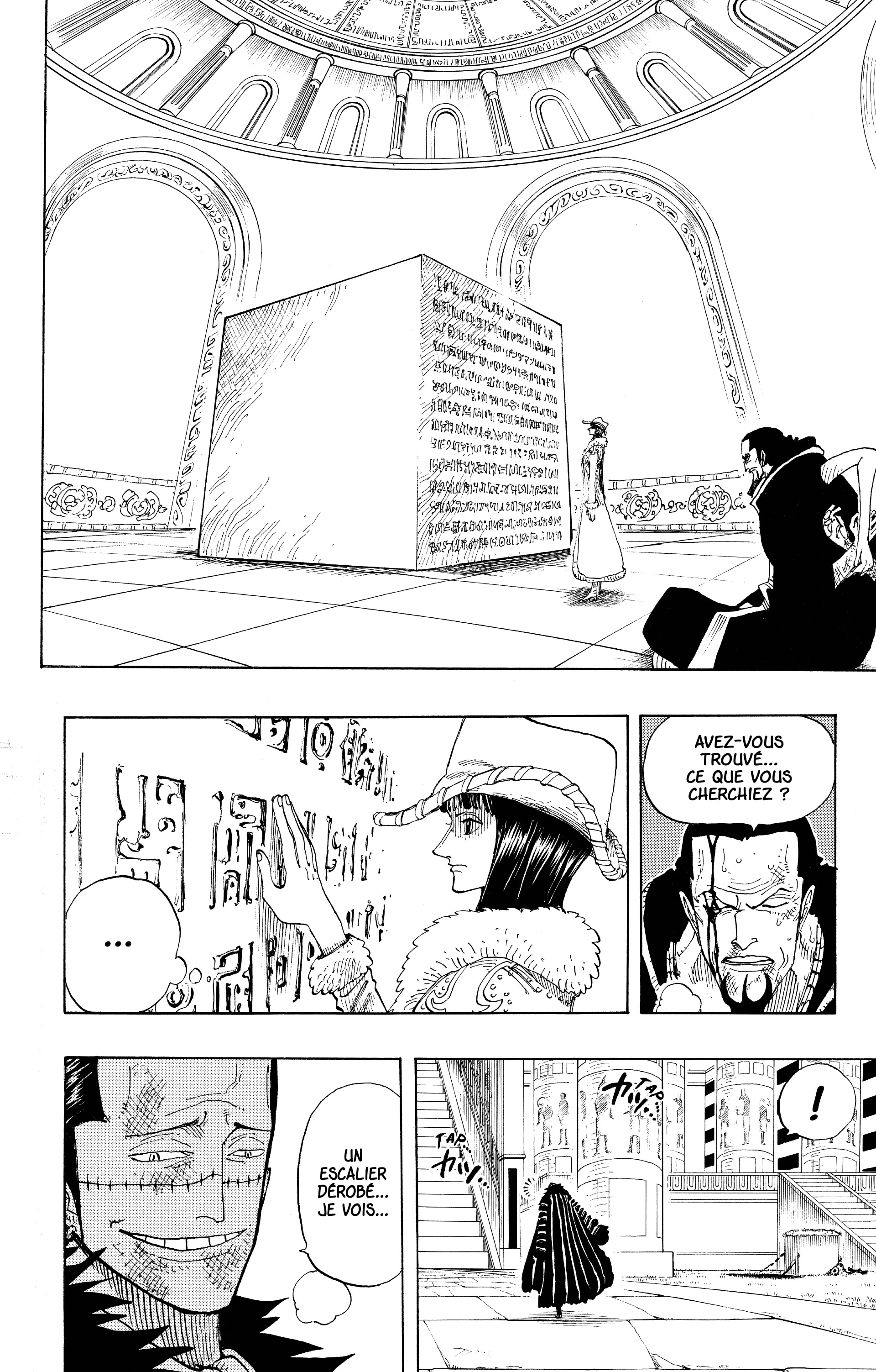 One Piece Chapitre 202 - Page 18