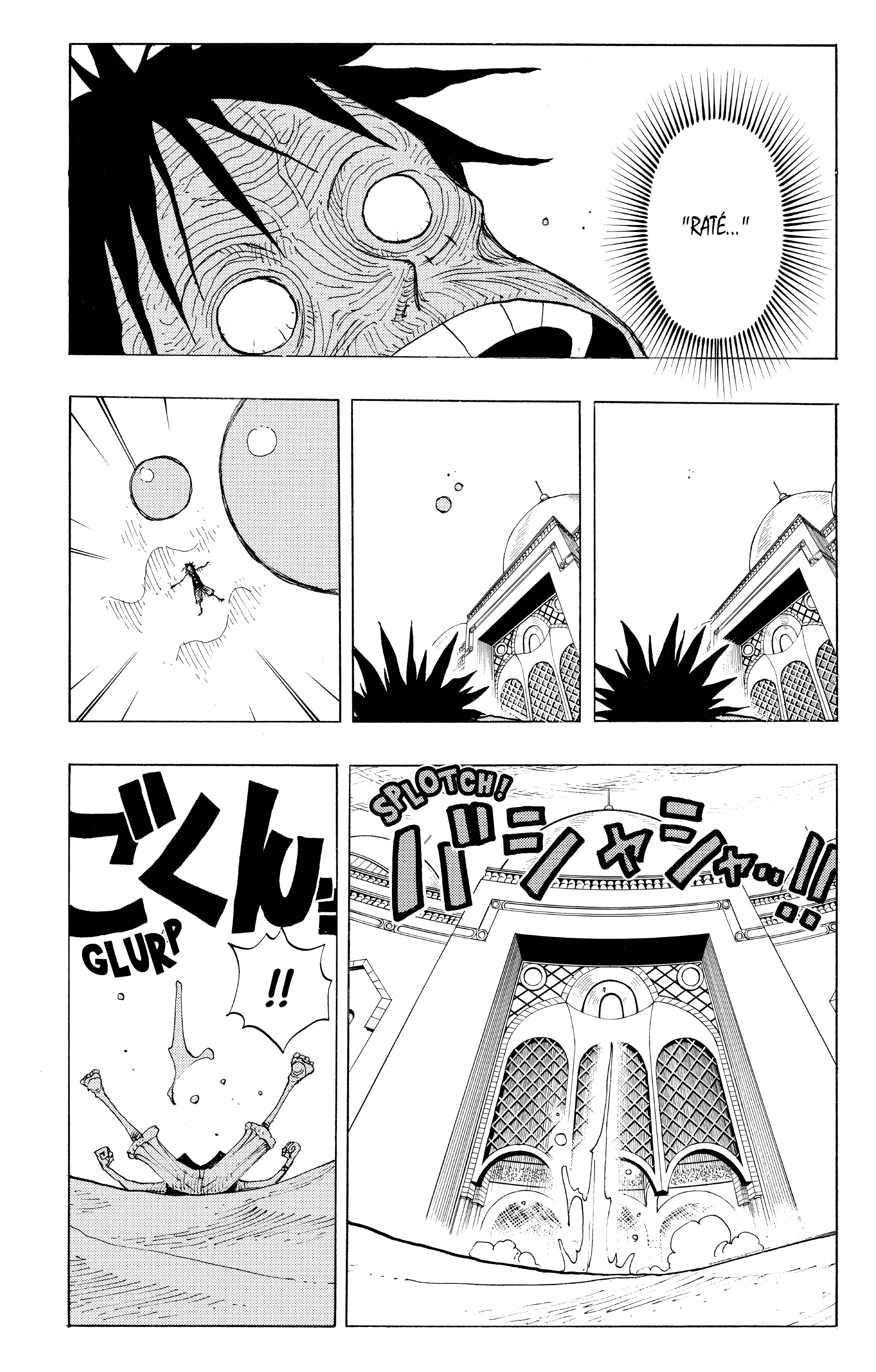 One Piece Chapitre 202 - Page 4