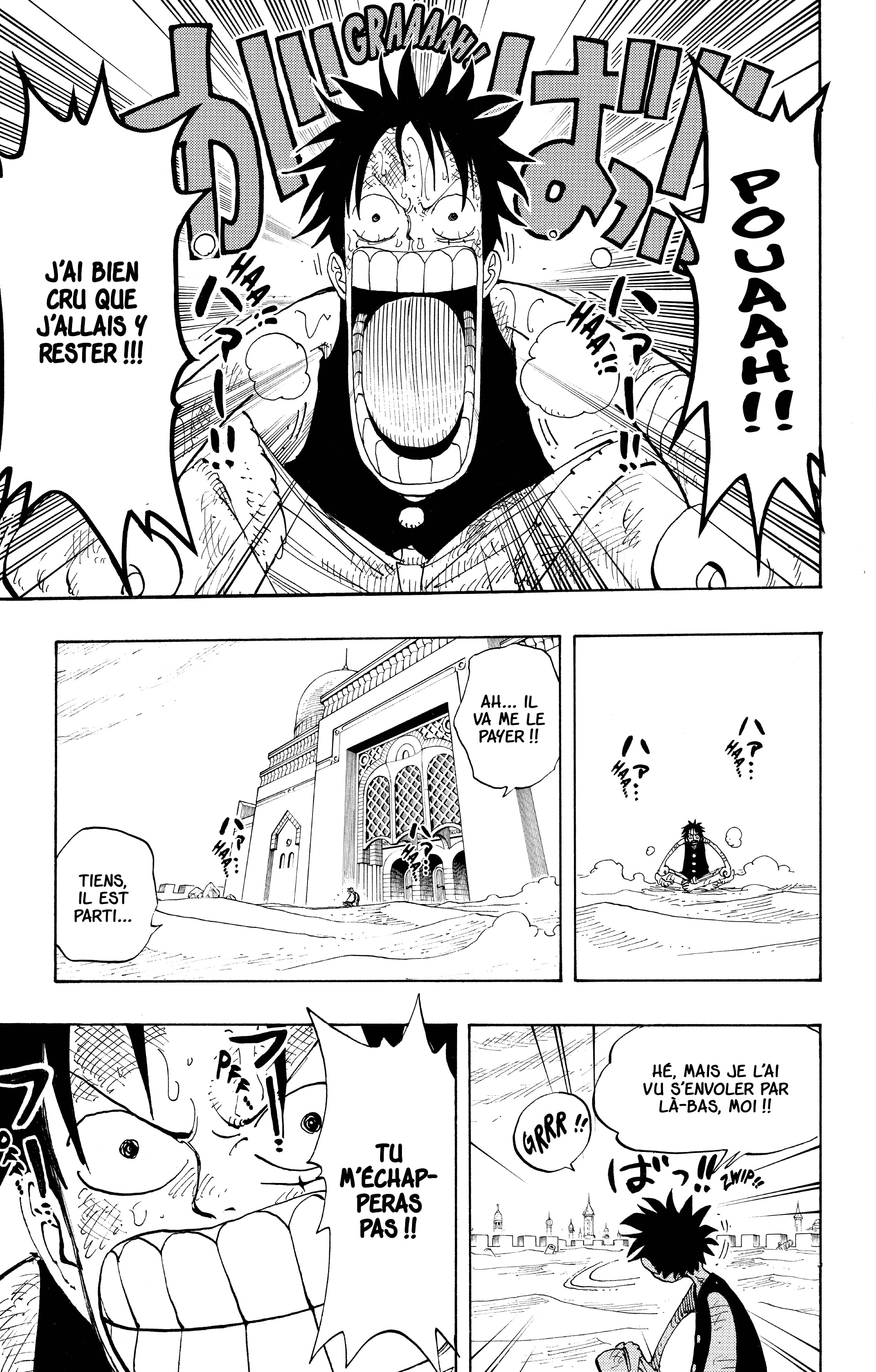One Piece Chapitre 202 - Page 5