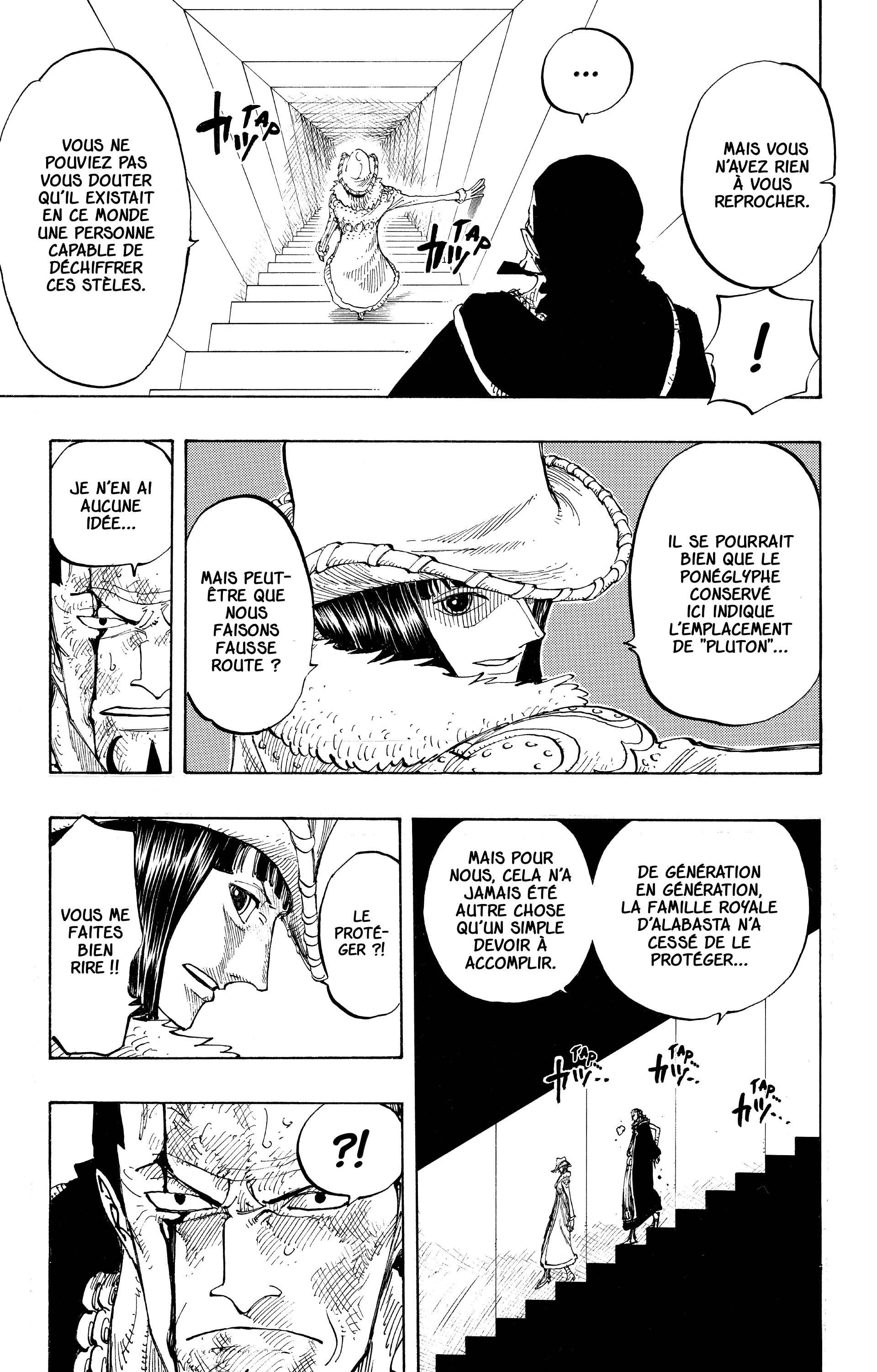 One Piece Chapitre 202 - Page 7