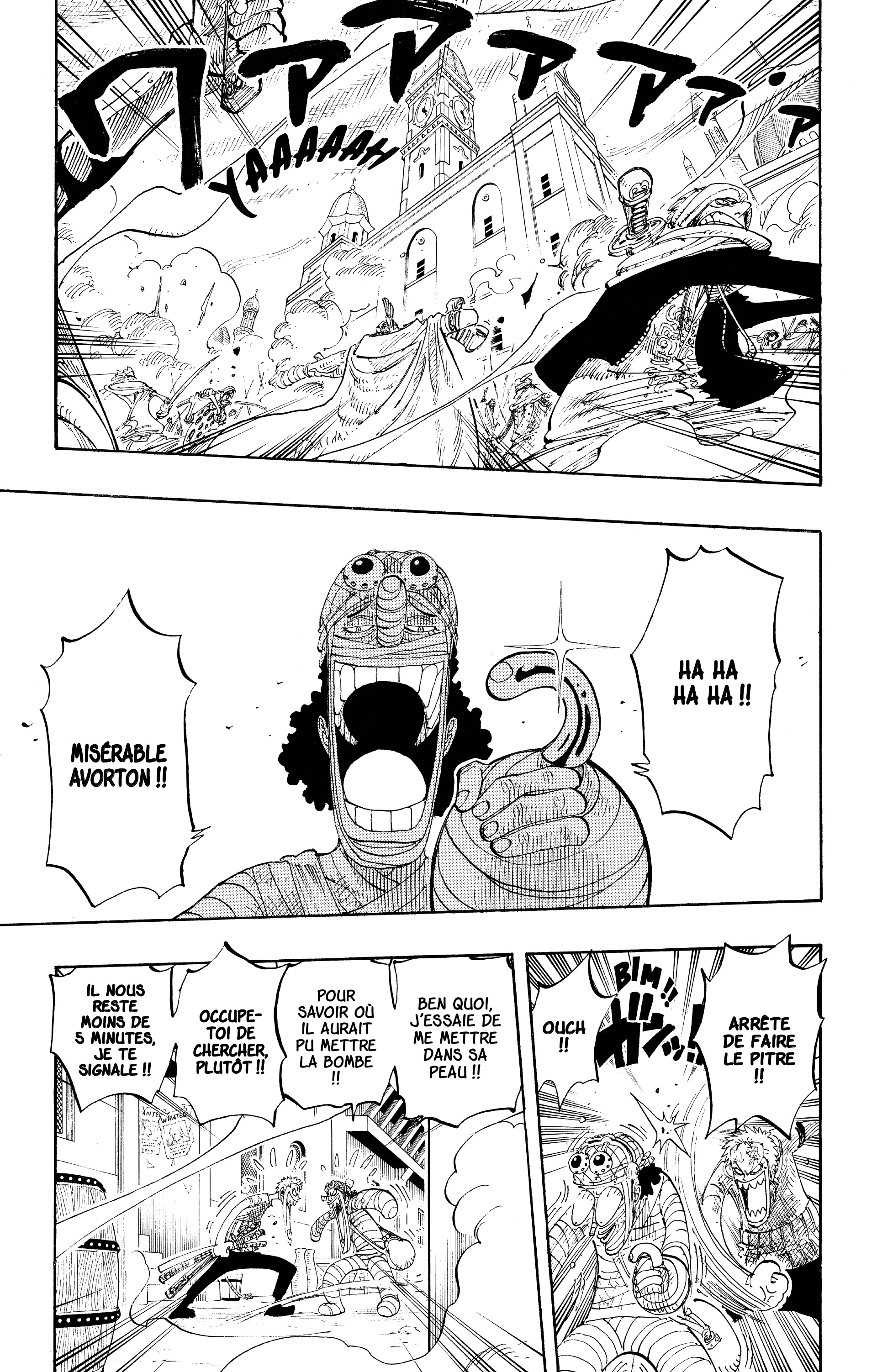 One Piece Chapitre 202 - Page 9