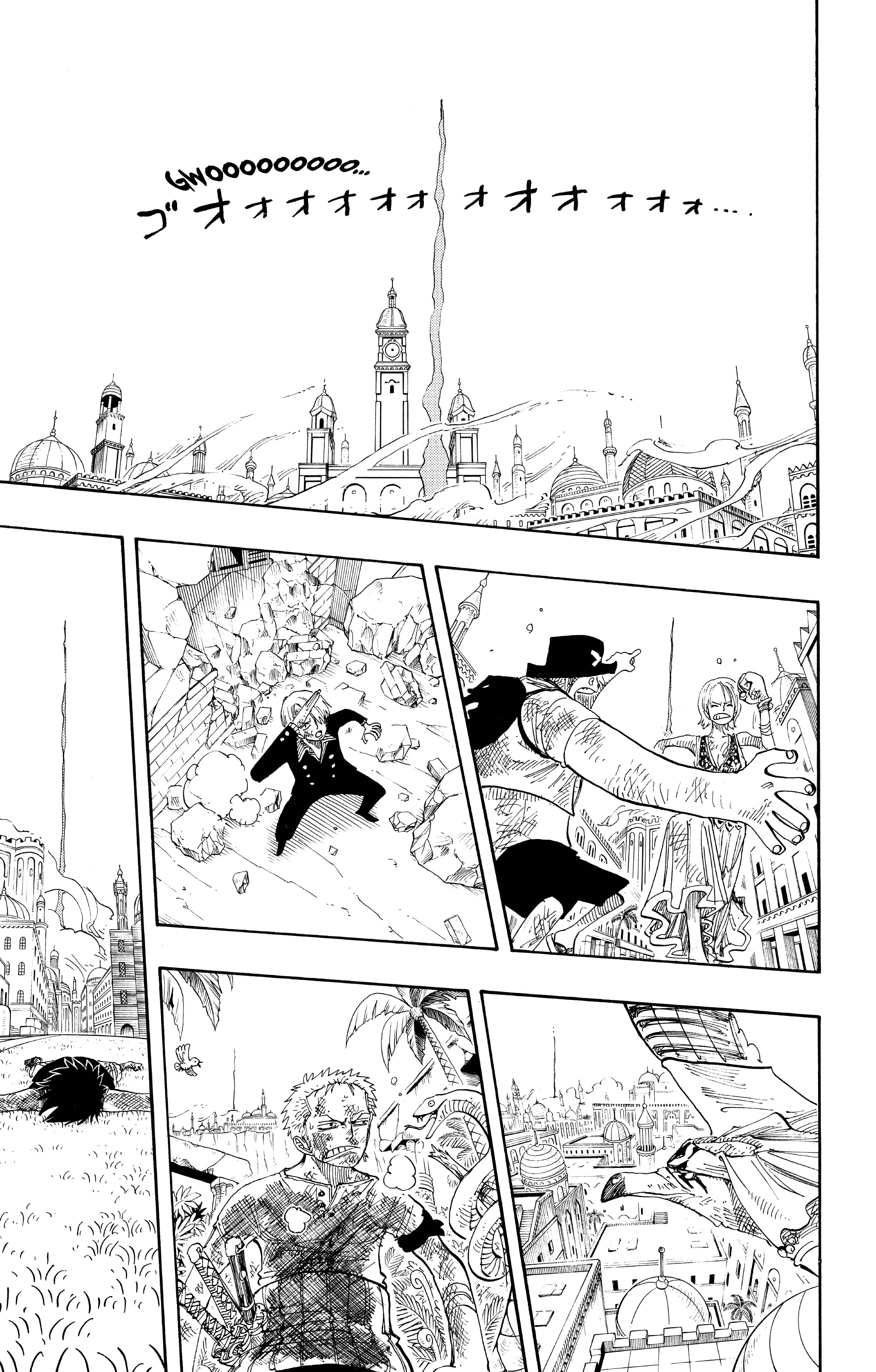 One Piece Chapitre 203 - Page 17