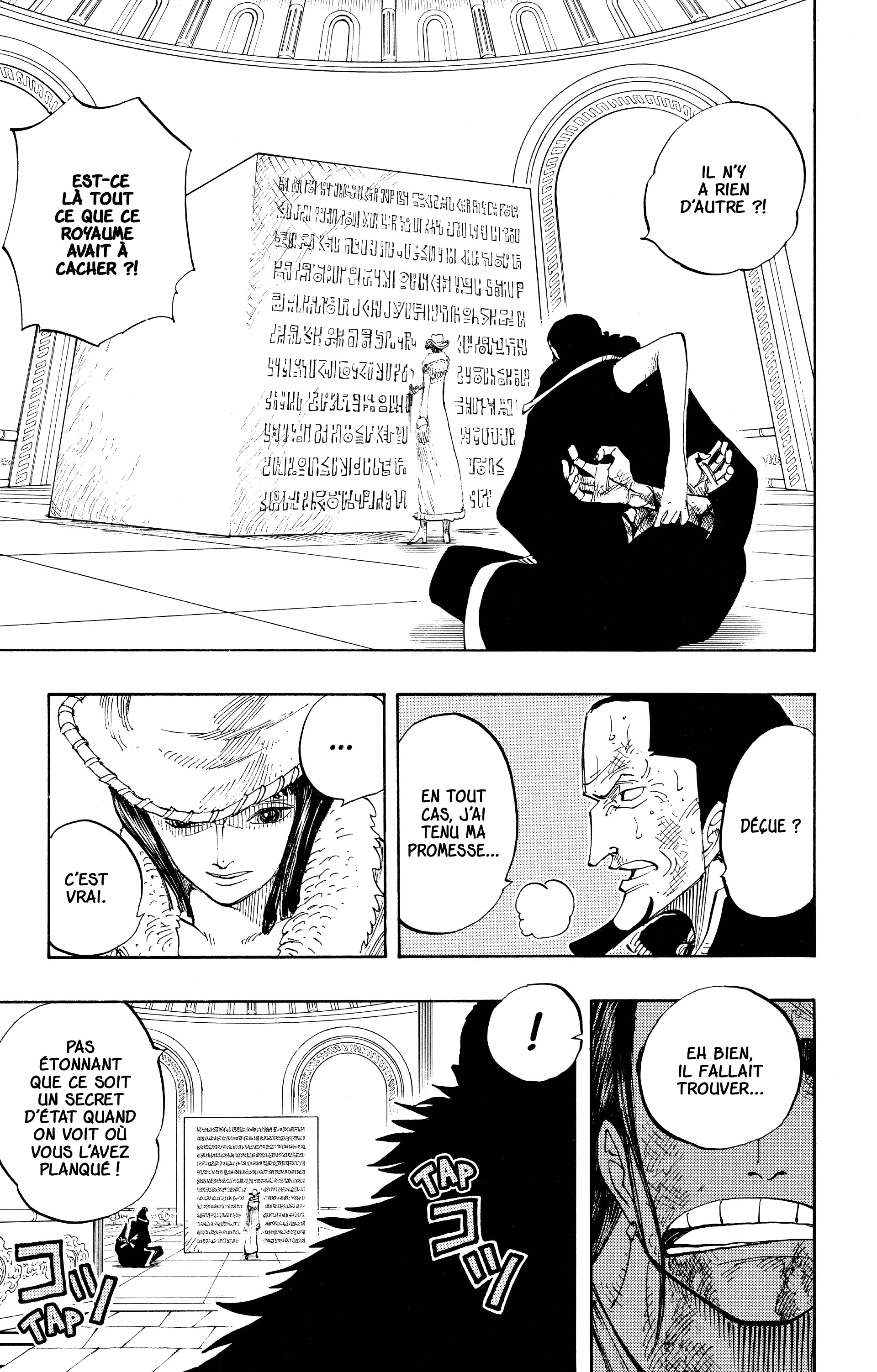One Piece Chapitre 203 - Page 3