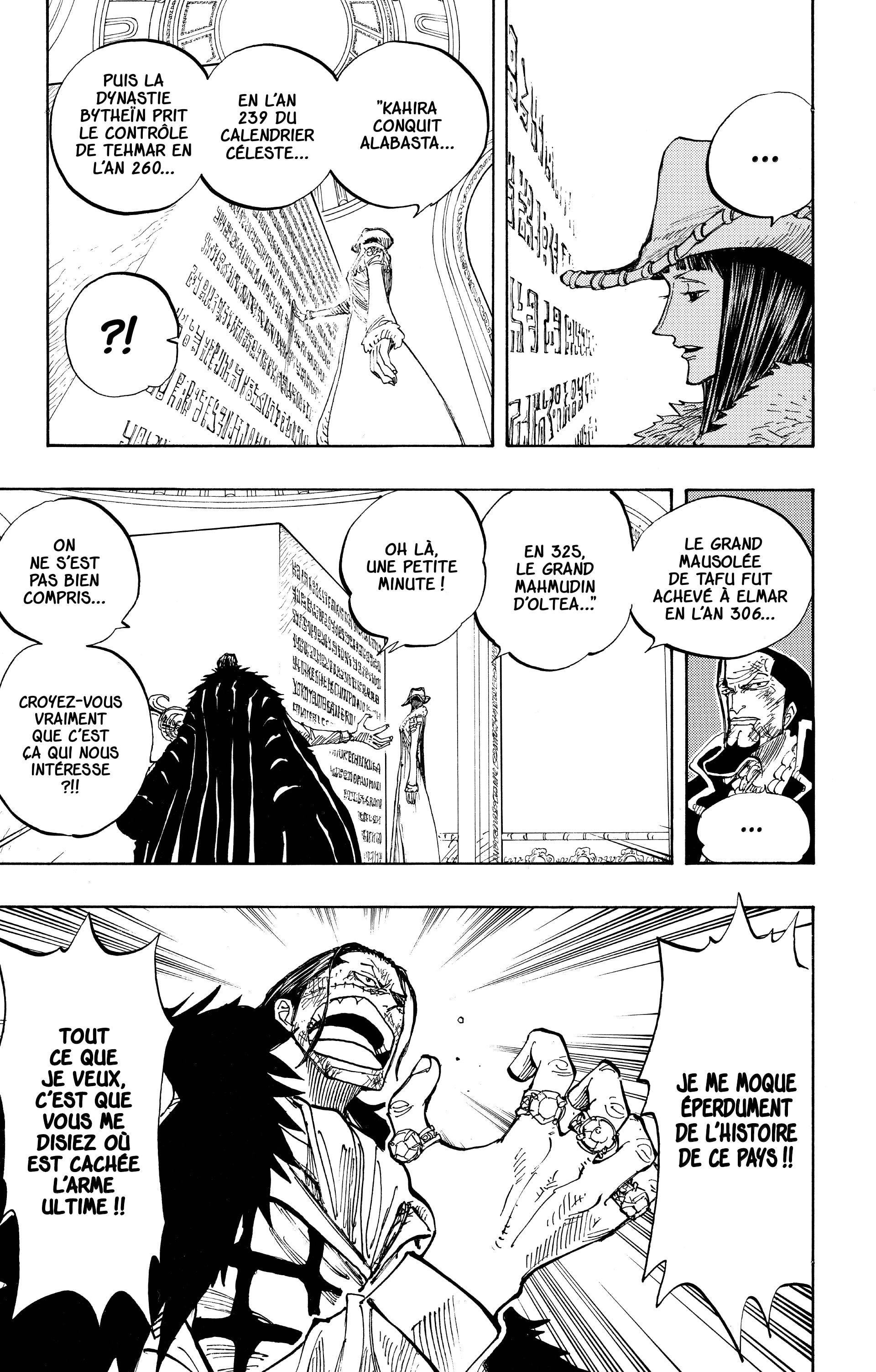 One Piece Chapitre 203 - Page 5