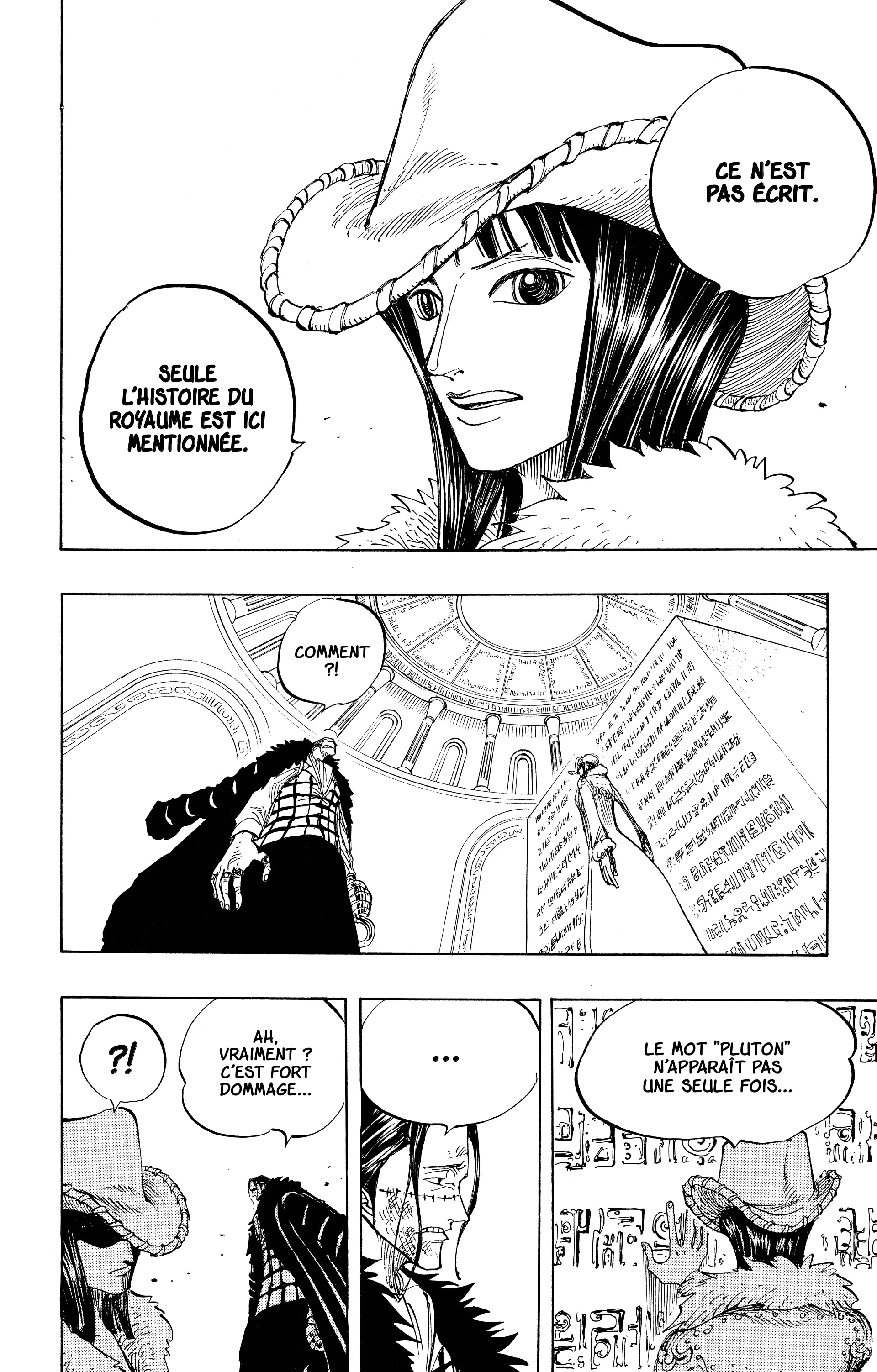 One Piece Chapitre 203 - Page 6