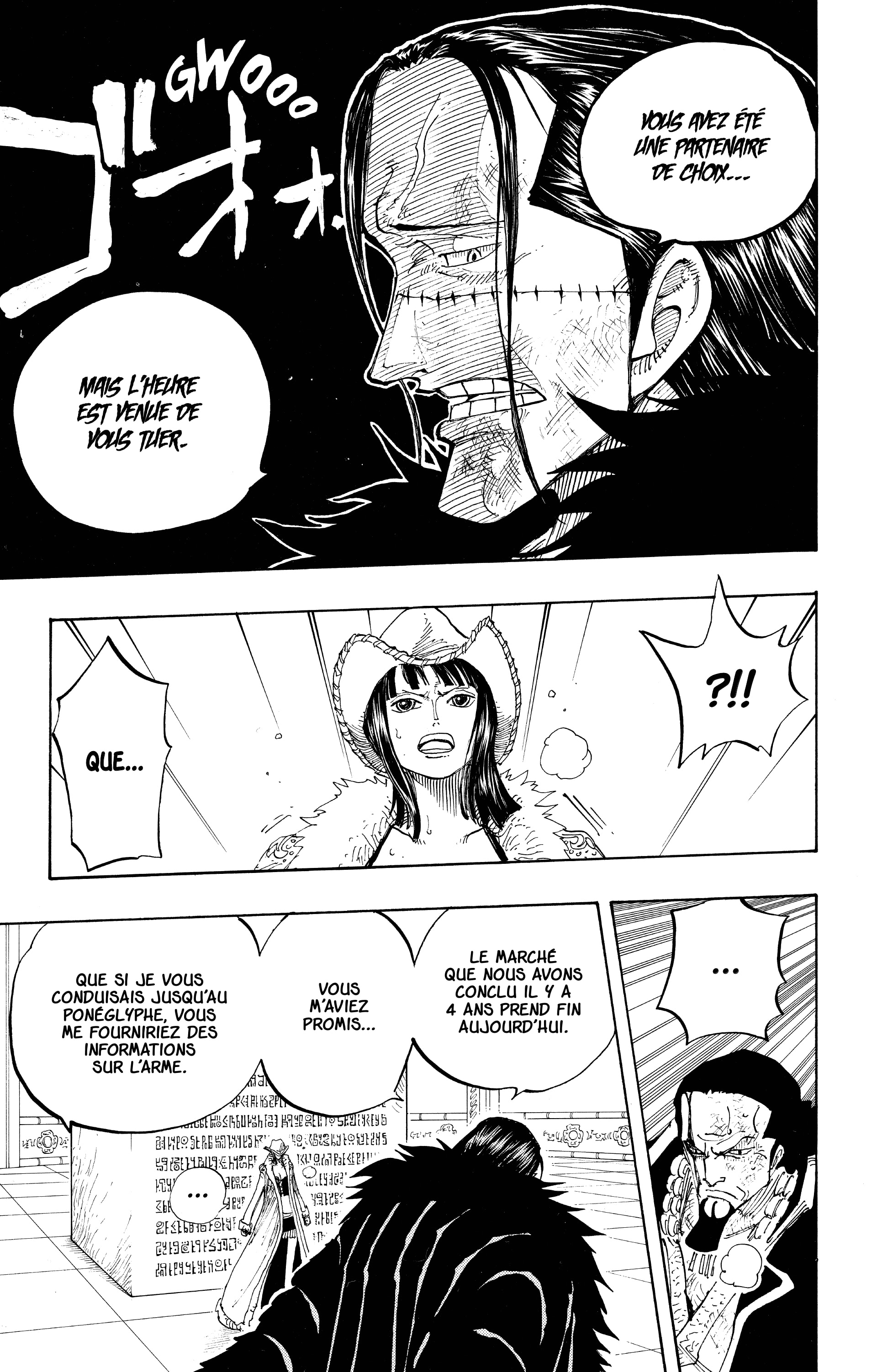 One Piece Chapitre 203 - Page 7