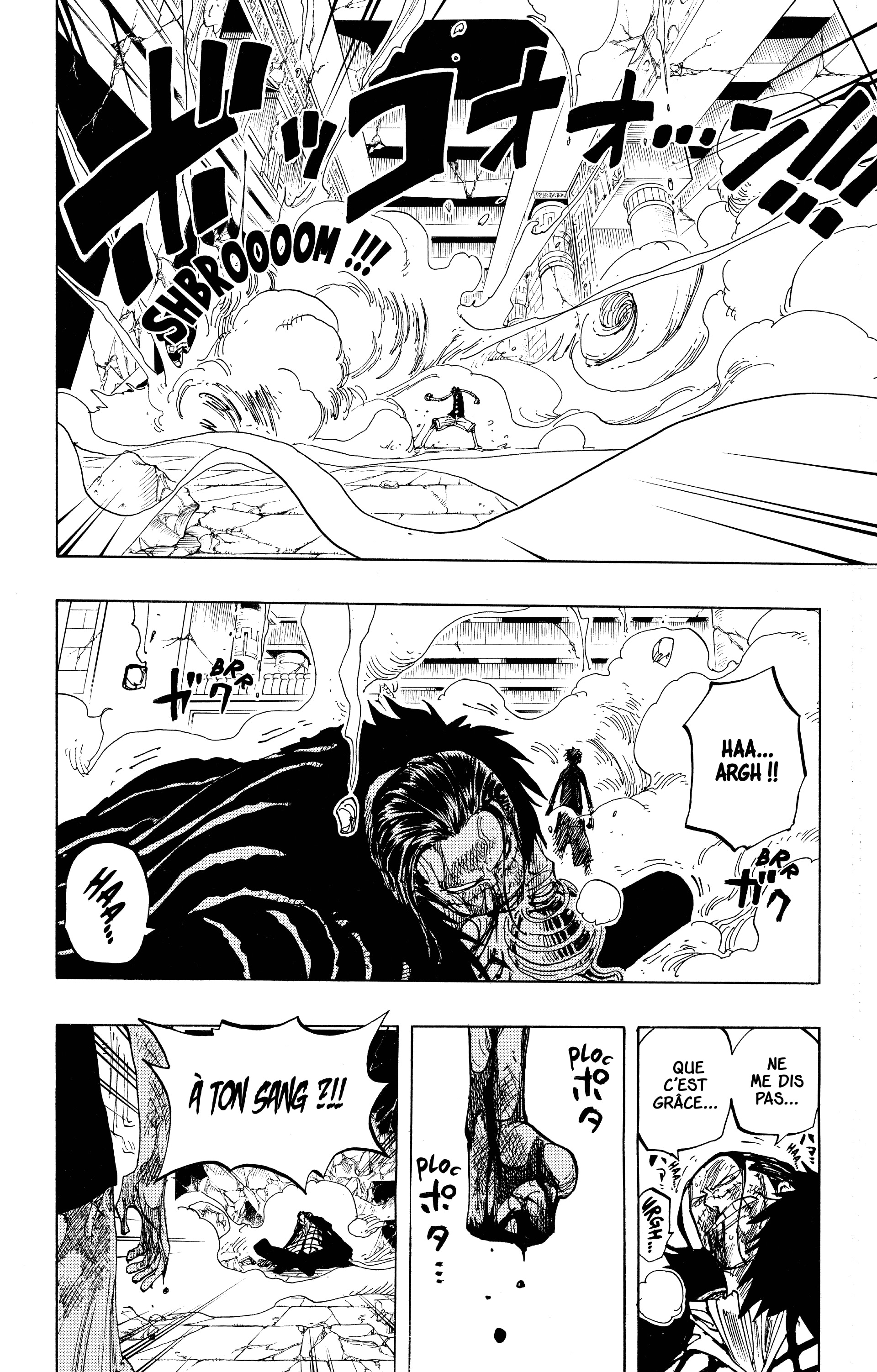 One Piece Chapitre 204 - Page 14