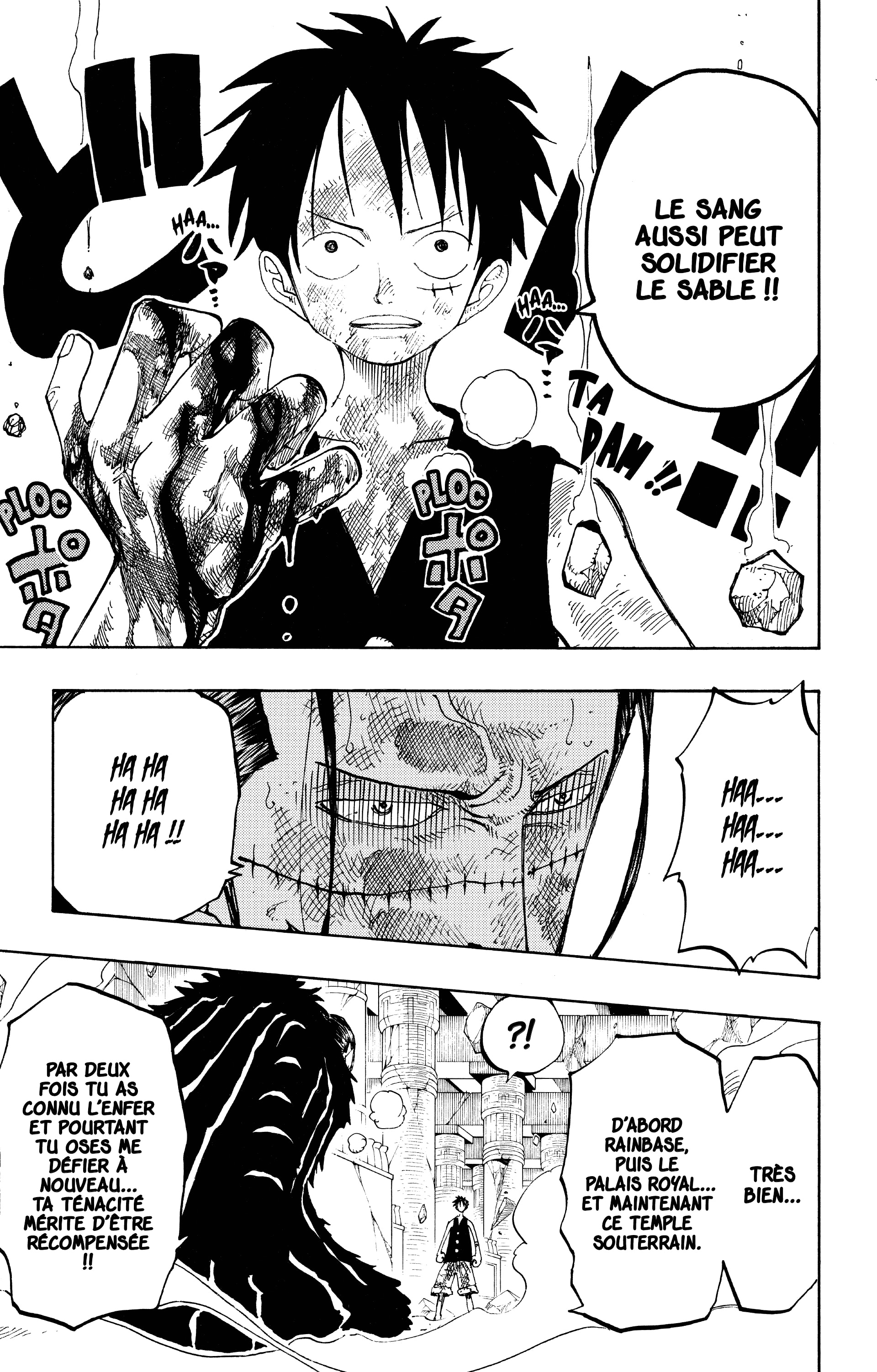 One Piece Chapitre 204 - Page 15