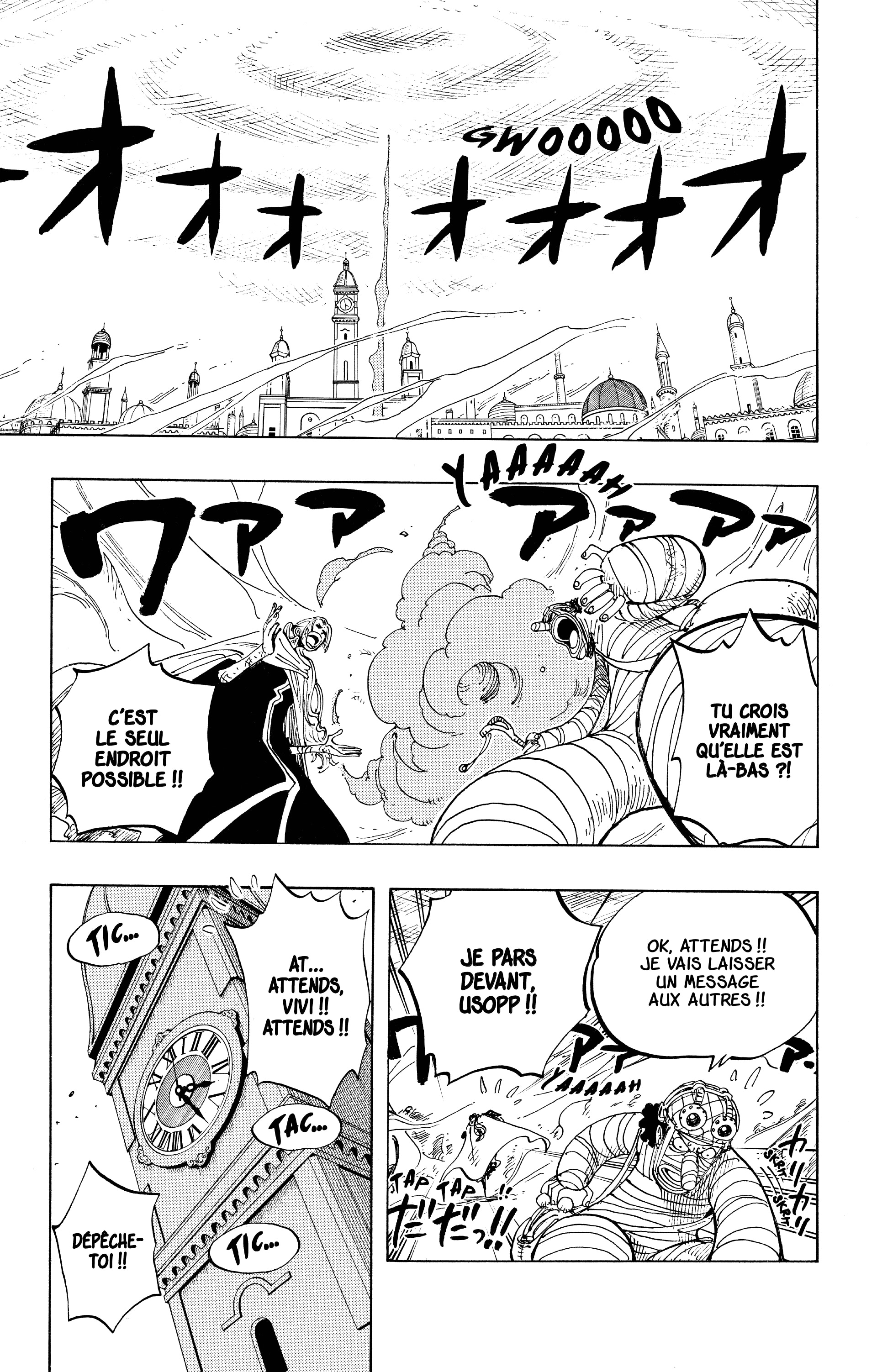 One Piece Chapitre 204 - Page 3