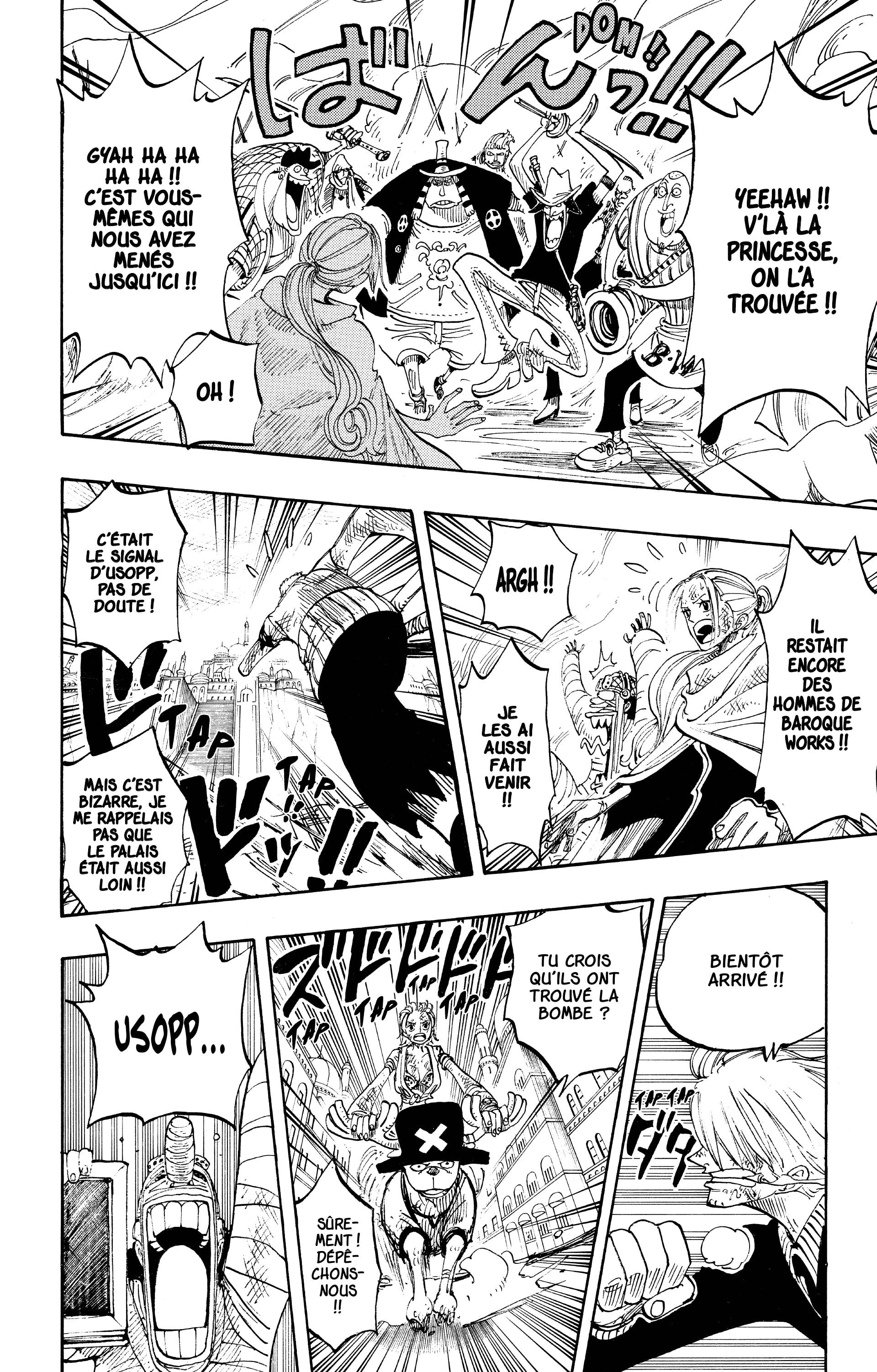 One Piece Chapitre 204 - Page 4