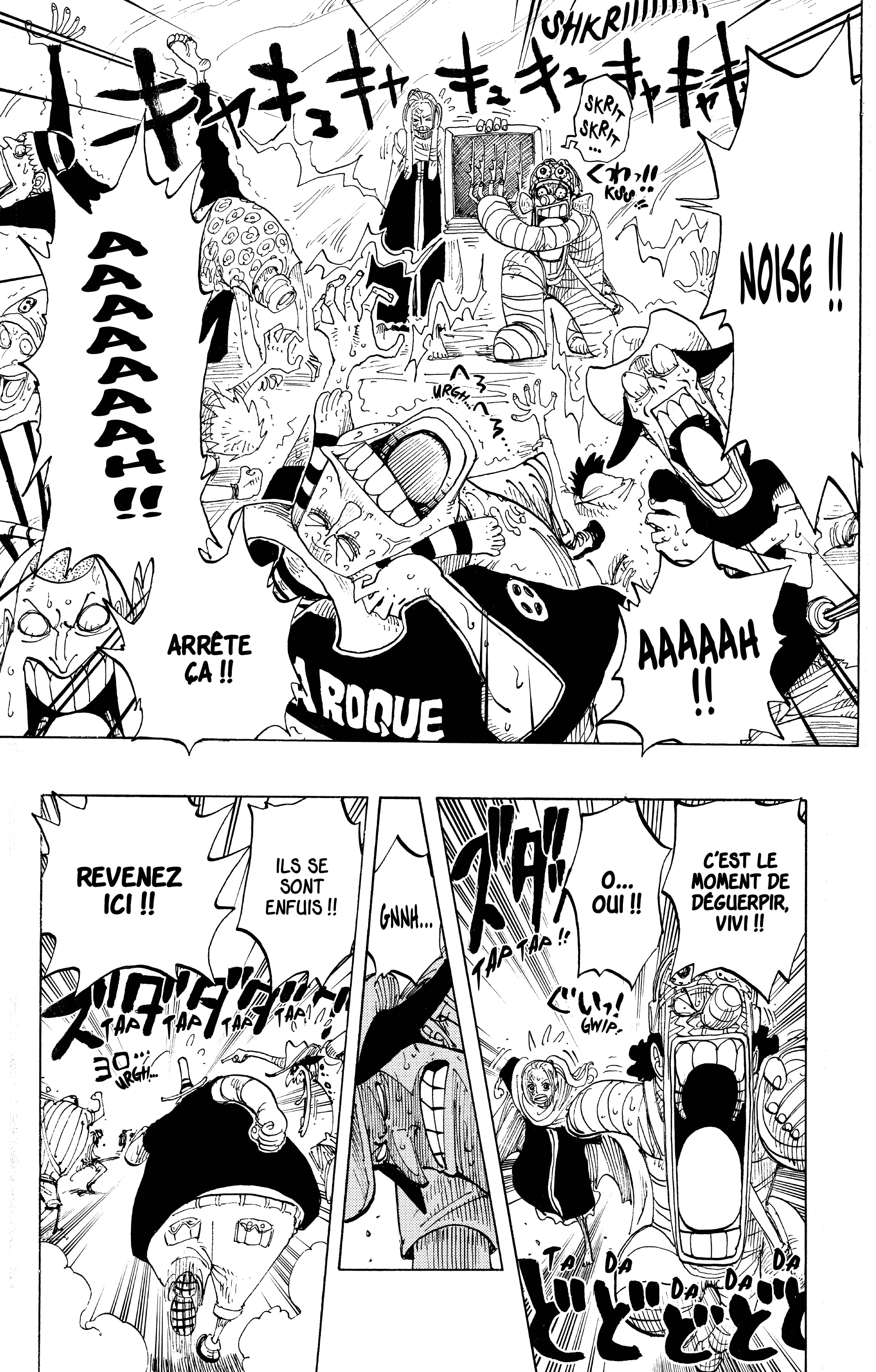 One Piece Chapitre 204 - Page 5