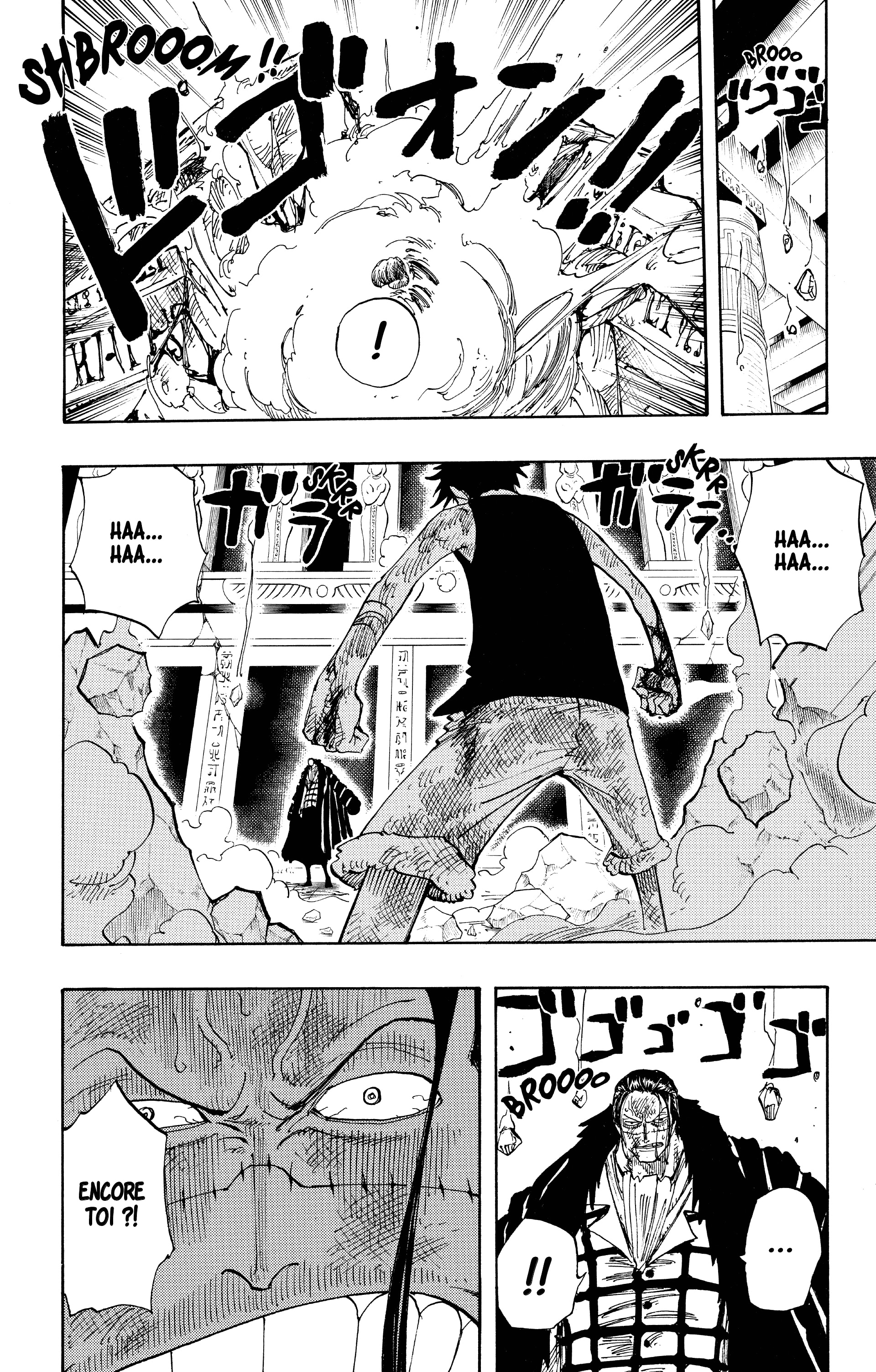 One Piece Chapitre 204 - Page 6