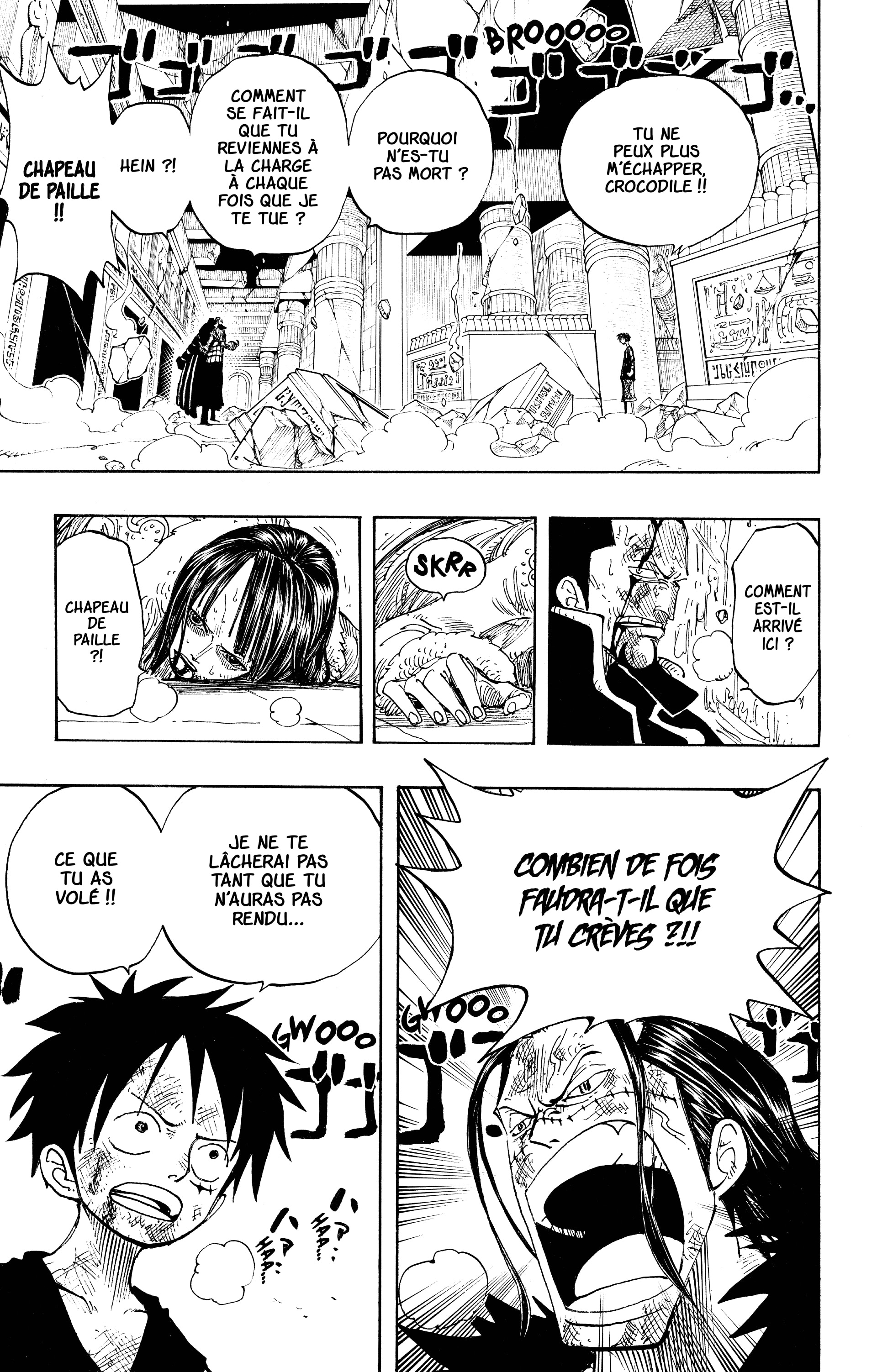 One Piece Chapitre 204 - Page 7