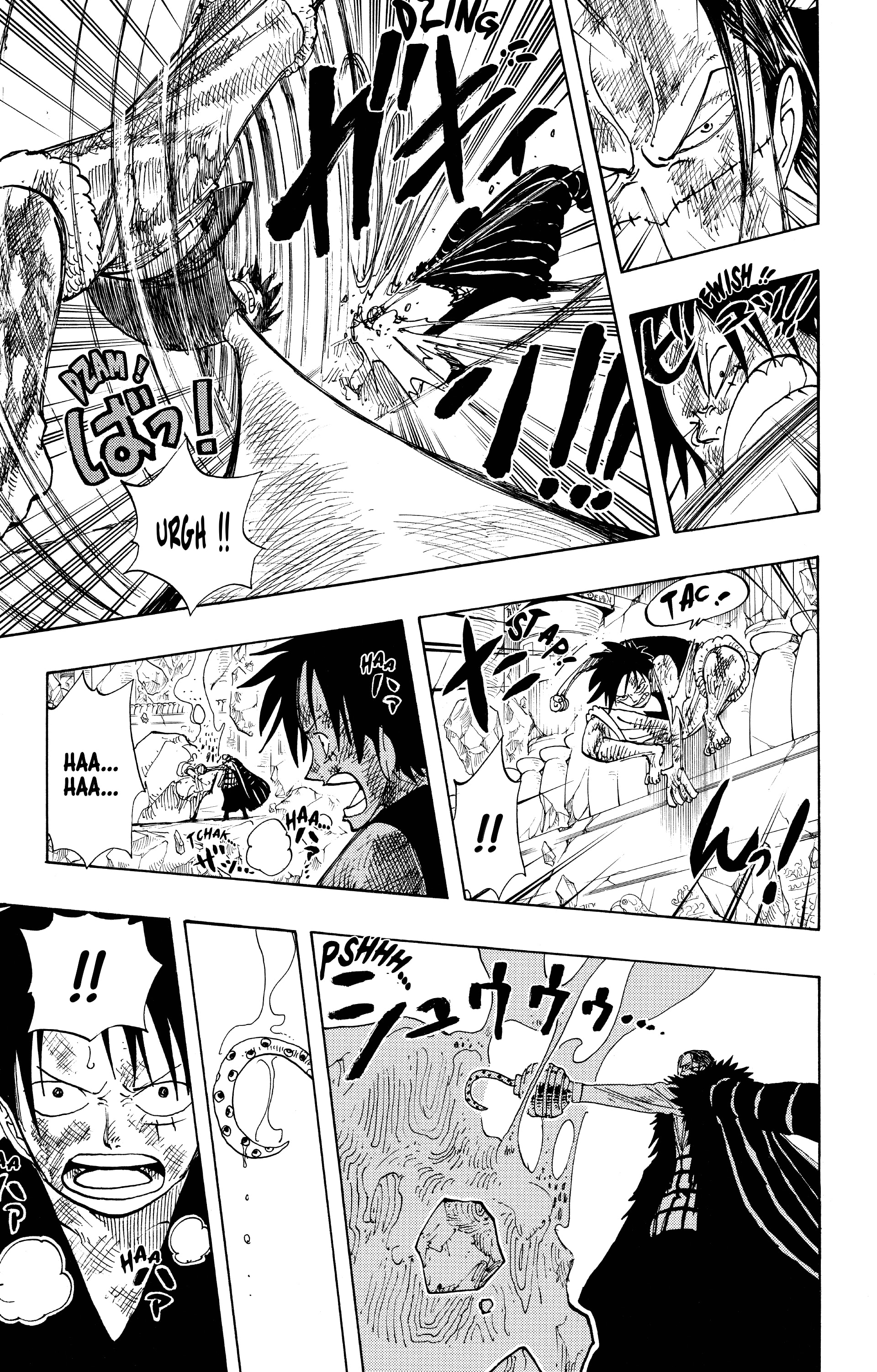 One Piece Chapitre 205 - Page 11