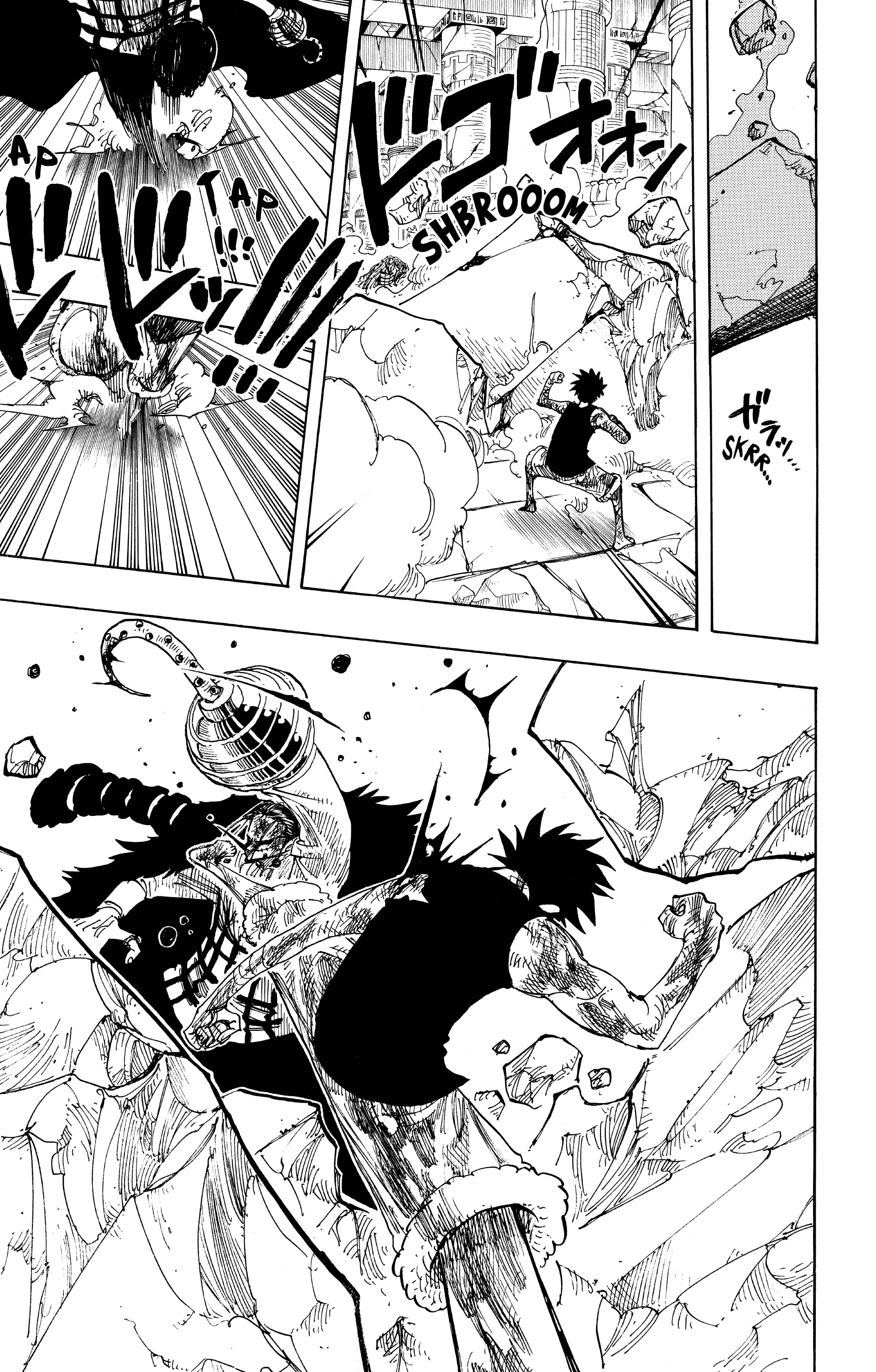 One Piece Chapitre 205 - Page 13