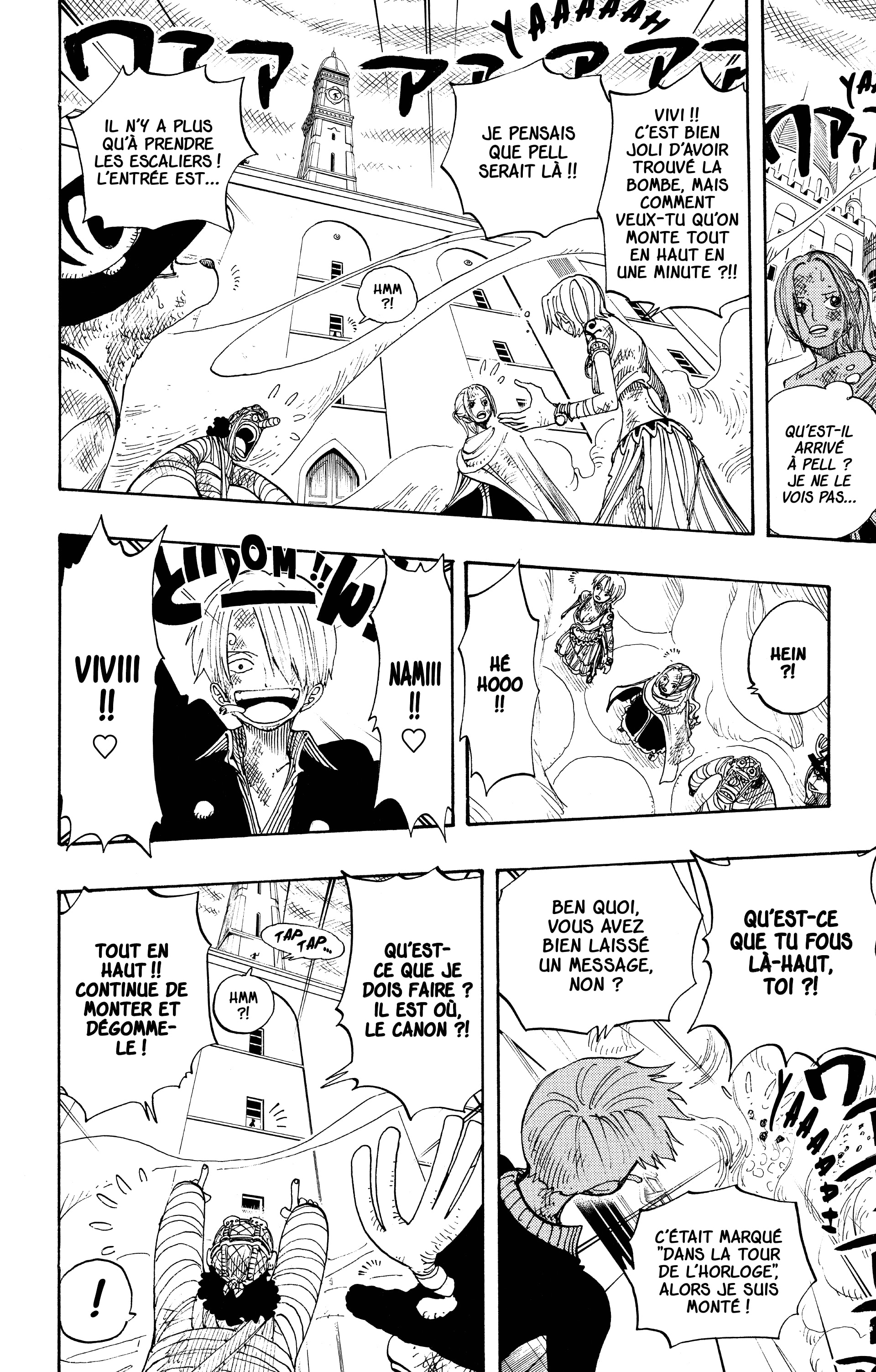 One Piece Chapitre 205 - Page 16