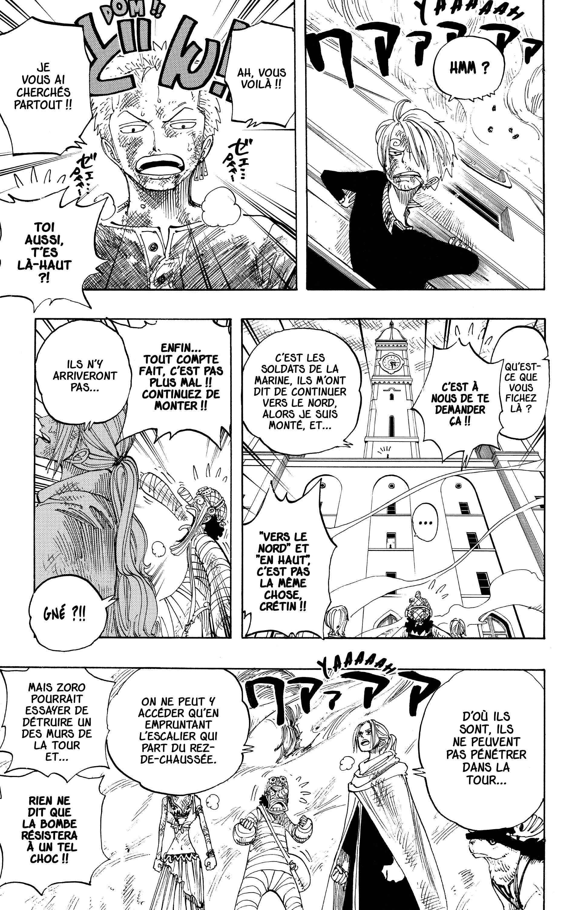 One Piece Chapitre 205 - Page 17