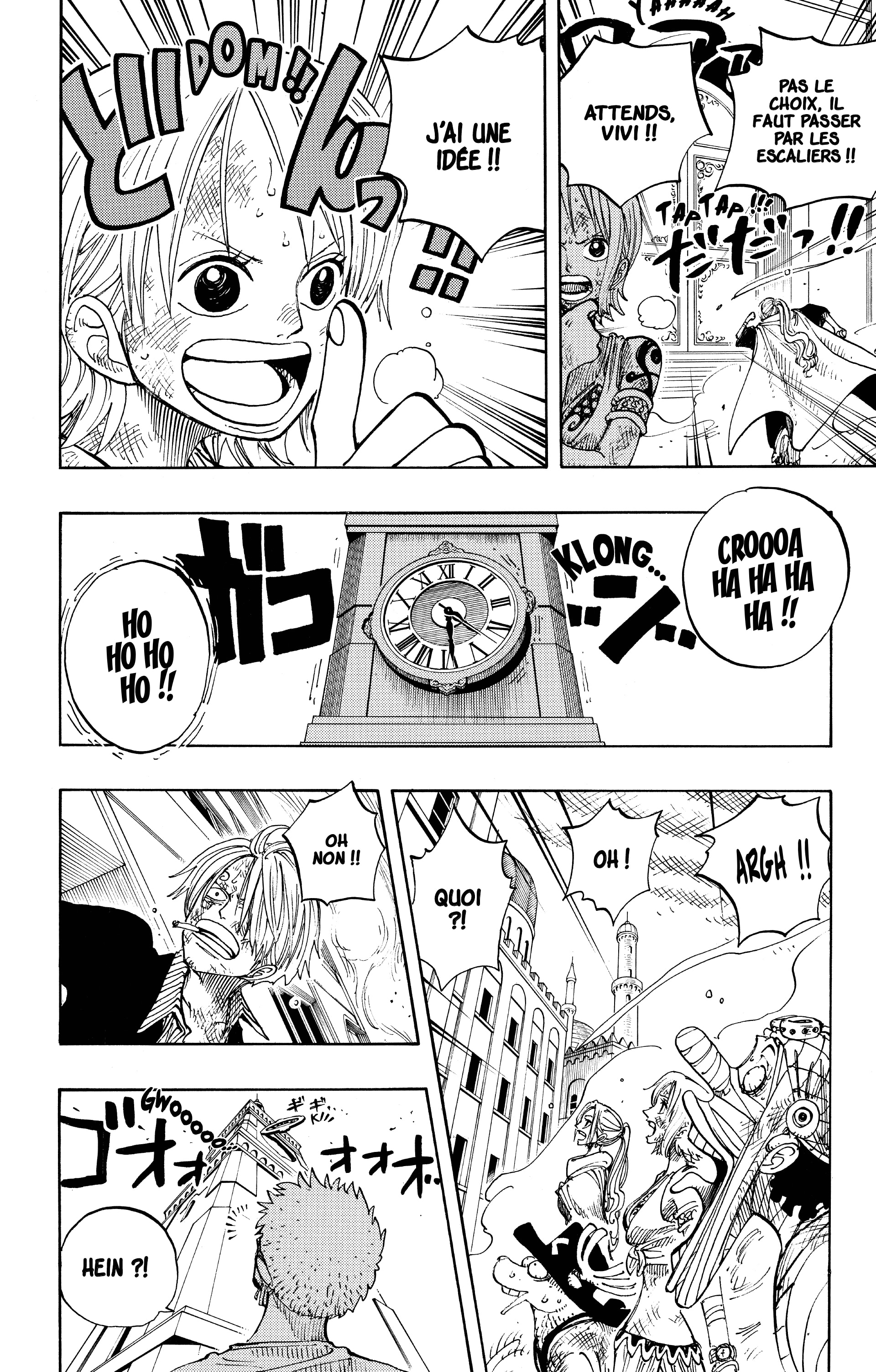 One Piece Chapitre 205 - Page 18